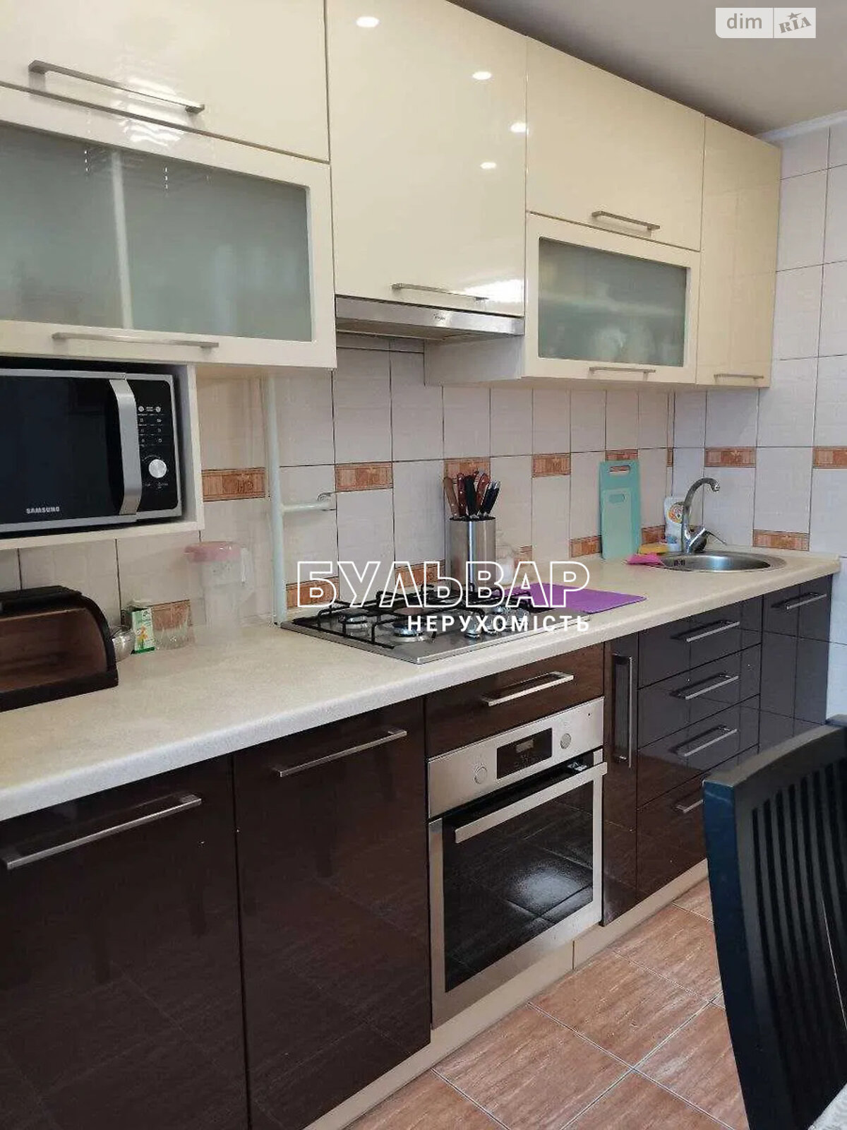Продажа трехкомнатной квартиры в Харькове, на просп. Науки 92, район 5-ый микрорайон фото 1 Продажа трехкомнатной квартиры в Харькове, на просп. Науки 92, район 5-ый микрорайон фото 1