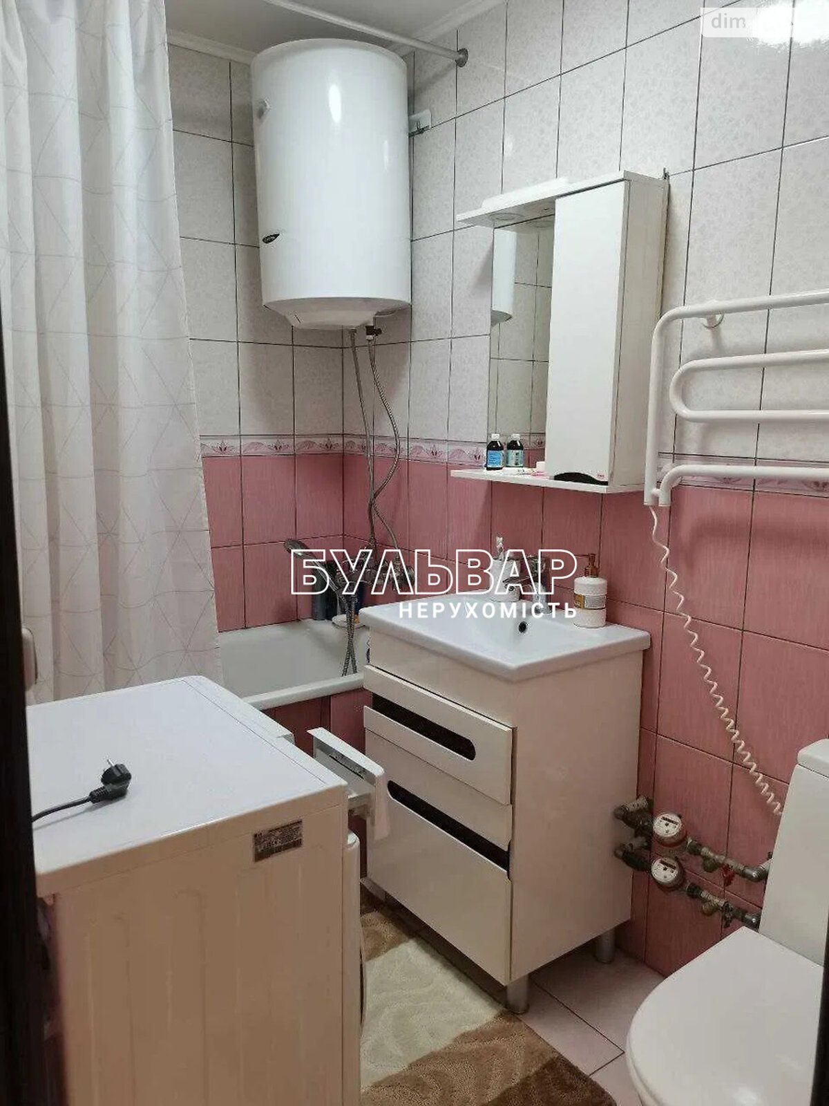 Продажа трехкомнатной квартиры в Харькове, на просп. Науки 92, район 5-ый микрорайон фото 1 Продажа трехкомнатной квартиры в Харькове, на просп. Науки 92, район 5-ый микрорайон фото 1