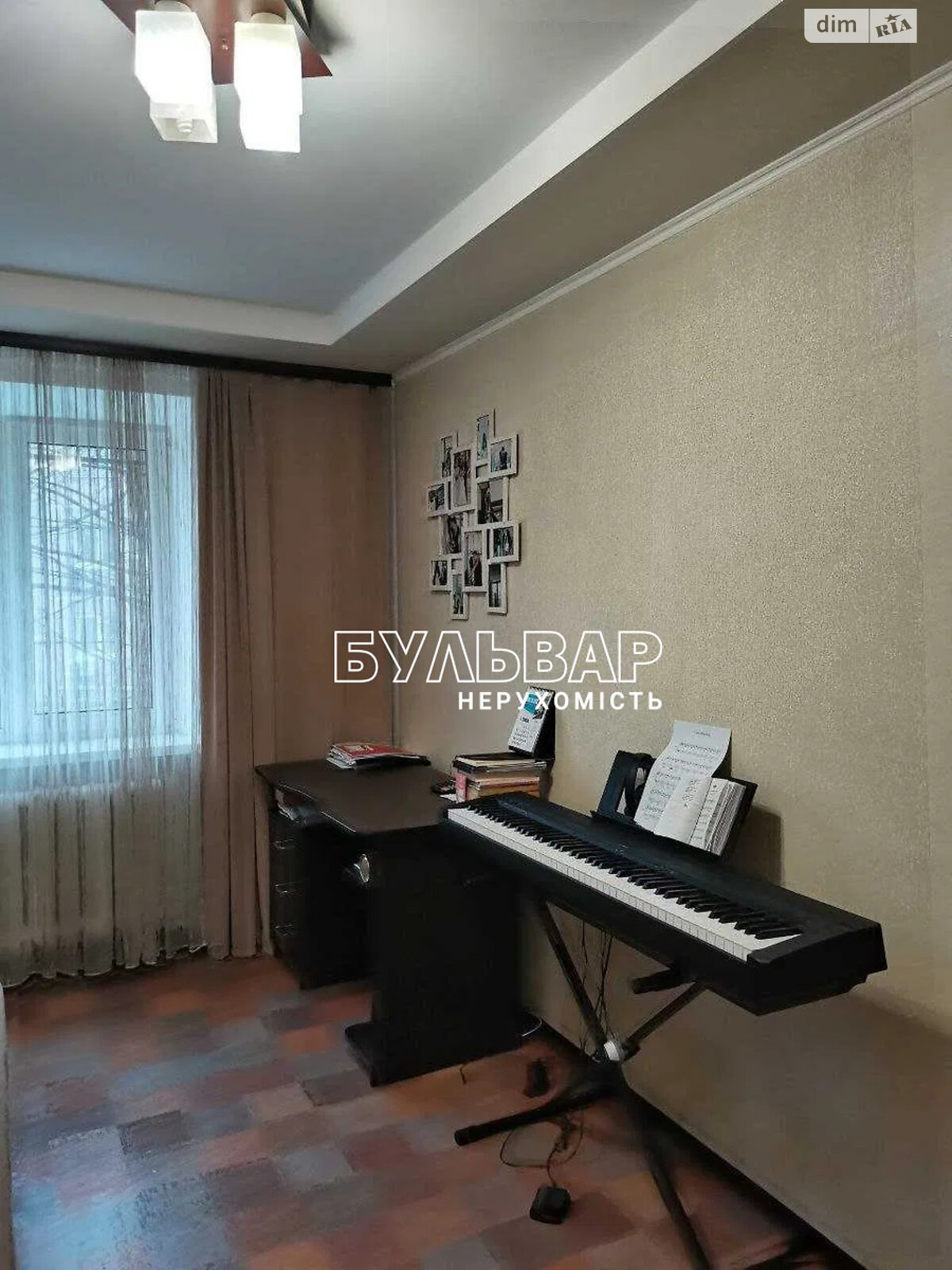 Продажа трехкомнатной квартиры в Харькове, на просп. Науки 92, район 5-ый микрорайон фото 1 Продажа трехкомнатной квартиры в Харькове, на просп. Науки 92, район 5-ый микрорайон фото 1