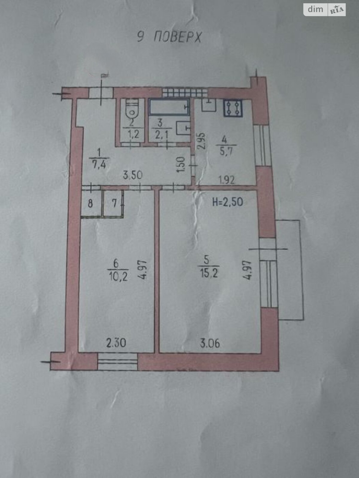 Продажа двухкомнатной квартиры в Харькове, на просп. Науки 72, район 5-ый микрорайон фото 1 Продажа двухкомнатной квартиры в Харькове, на просп. Науки 72, район 5-ый микрорайон фото 1
