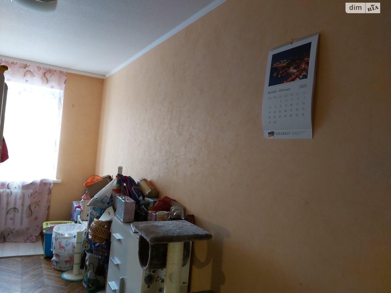Продажа трехкомнатной квартиры в Харькове, на просп. Науки 64, район 5-ый микрорайон фото 1 Продажа трехкомнатной квартиры в Харькове, на просп. Науки 64, район 5-ый микрорайон фото 1