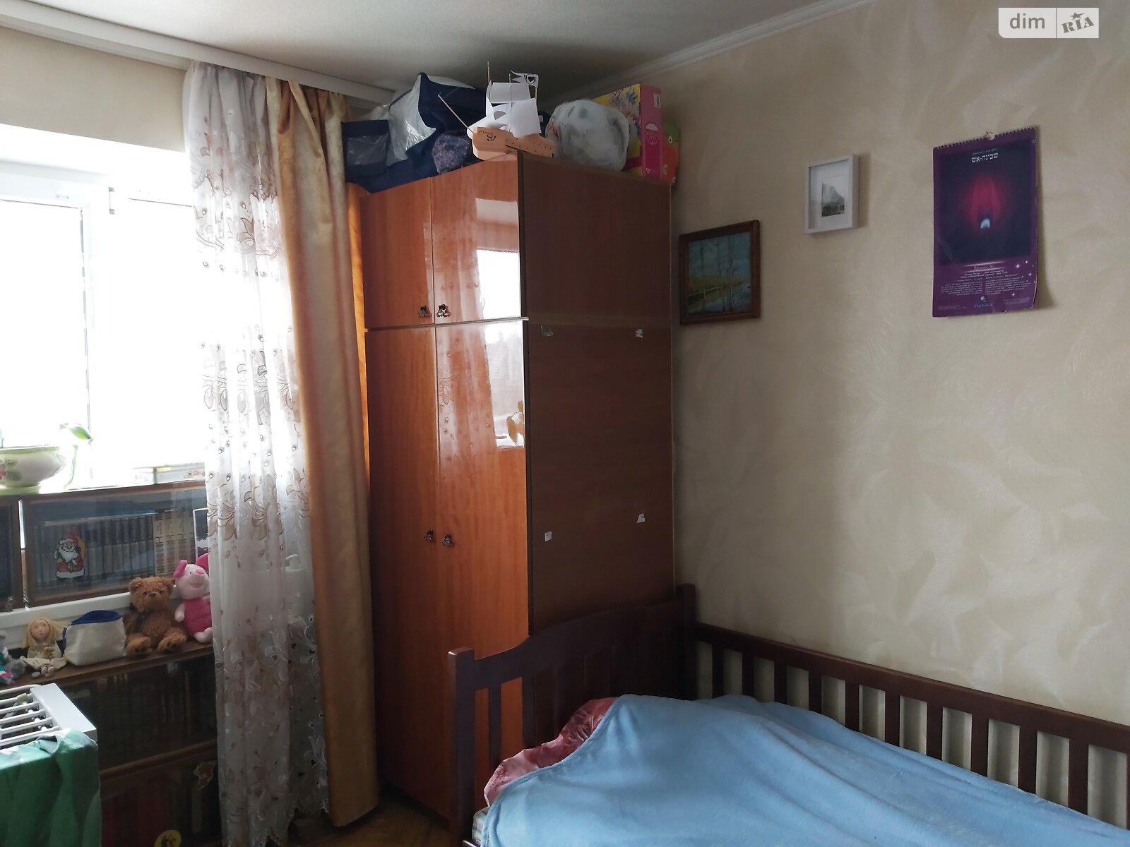 Продажа трехкомнатной квартиры в Харькове, на просп. Науки 64, район 5-ый микрорайон фото 1 Продажа трехкомнатной квартиры в Харькове, на просп. Науки 64, район 5-ый микрорайон фото 1