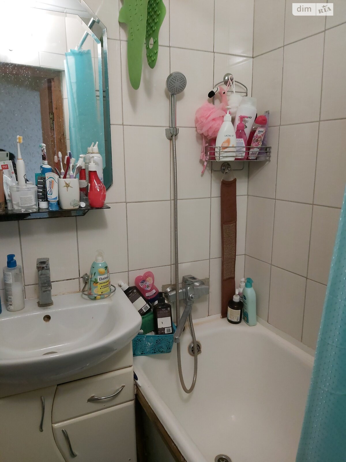 Продажа трехкомнатной квартиры в Харькове, на просп. Науки 64, район 5-ый микрорайон фото 1 Продажа трехкомнатной квартиры в Харькове, на просп. Науки 64, район 5-ый микрорайон фото 1