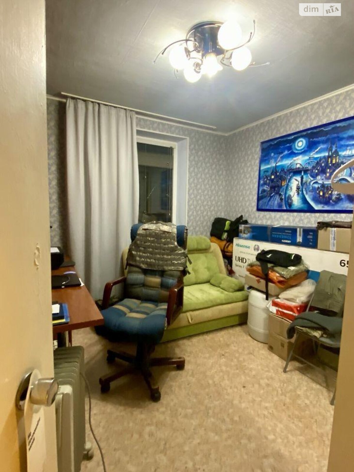 Продаж двокімнатної квартири в Харкові, на вул. Академіка Павлова 132, район 520-й мікрорайон фото 1
