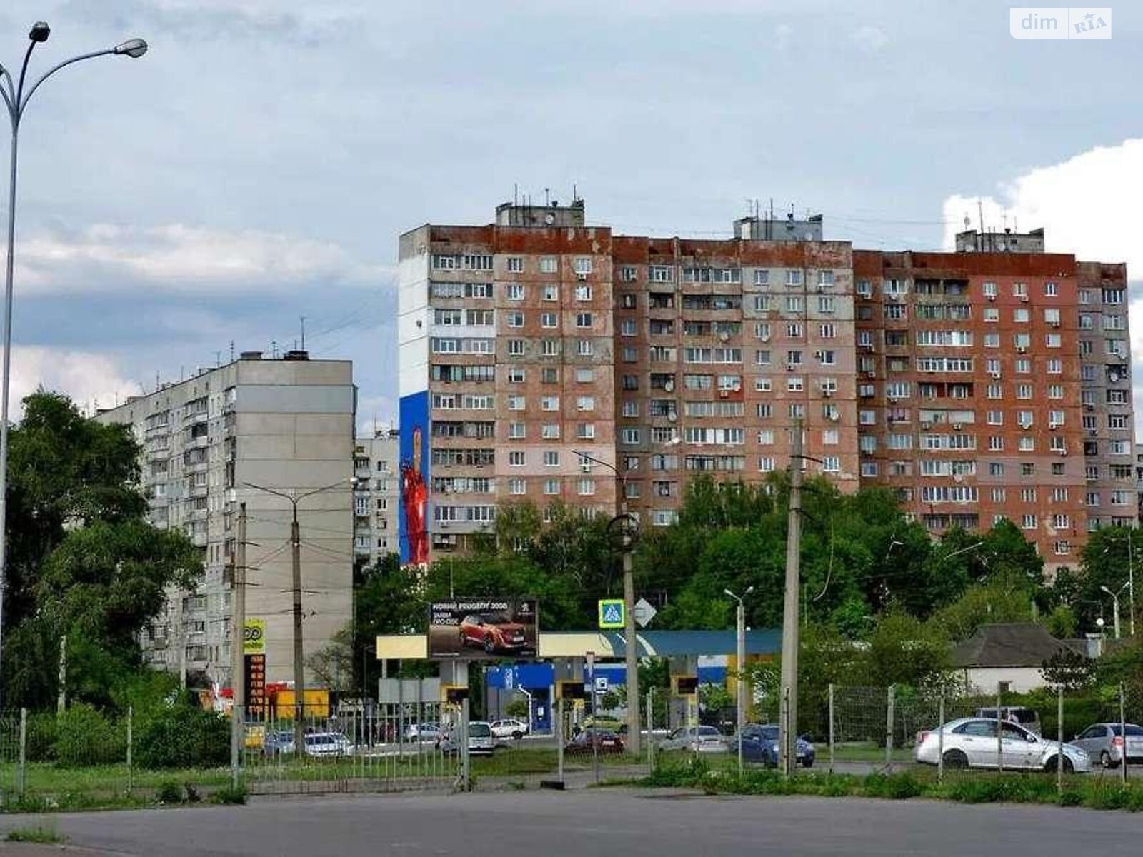 Продаж чотирикімнатної квартири в Харкові, на вул. Академіка Павлова 130, район 520-й мікрорайон фото 1