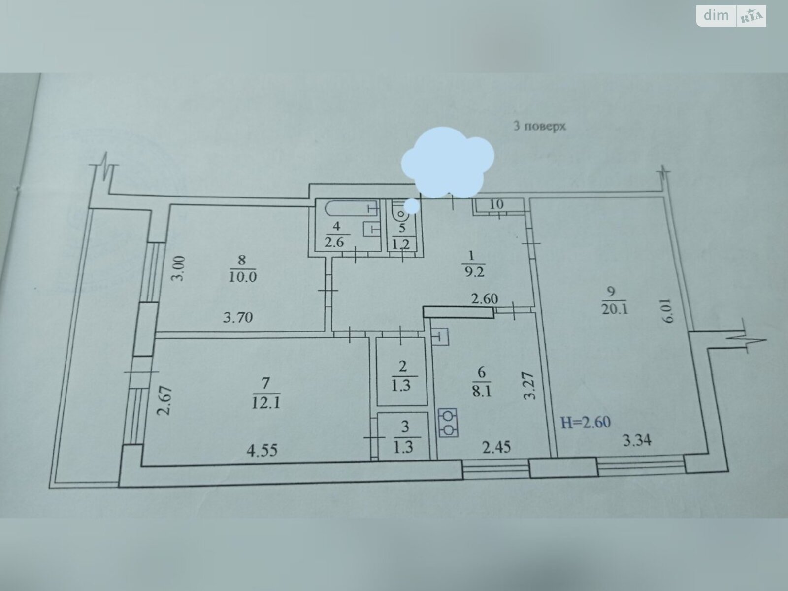 Продажа трехкомнатной квартиры в Харькове, на ул. Валентиновская 22А, район 520-й микрорайон фото 1