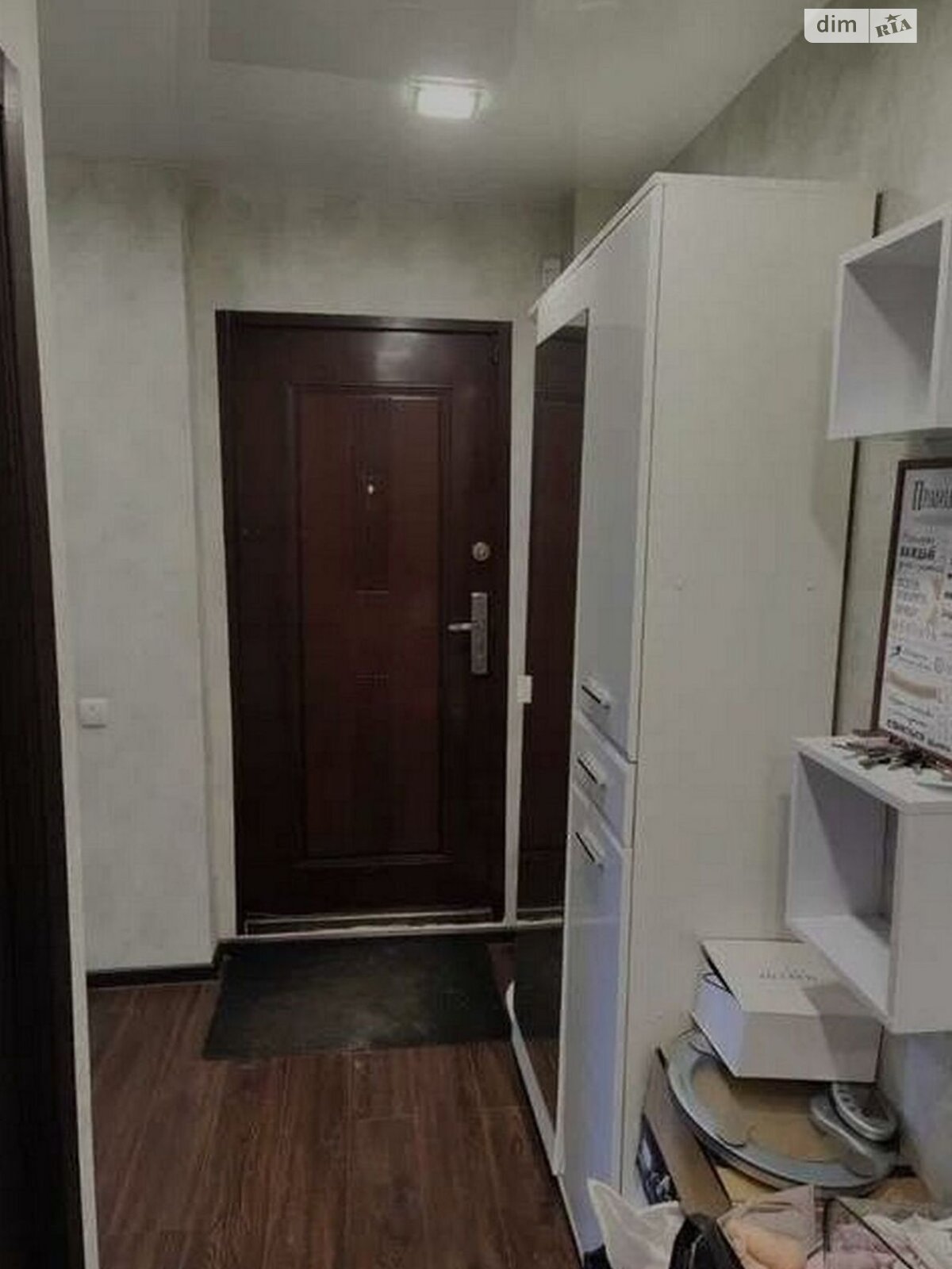 Продаж трикімнатної квартири в Харкові, на вул. Валентинівська 28, район 520-й мікрорайон фото 1 Продаж трикімнатної квартири в Харкові, на вул. Валентинівська 28, район 520-й мікрорайон фото 1