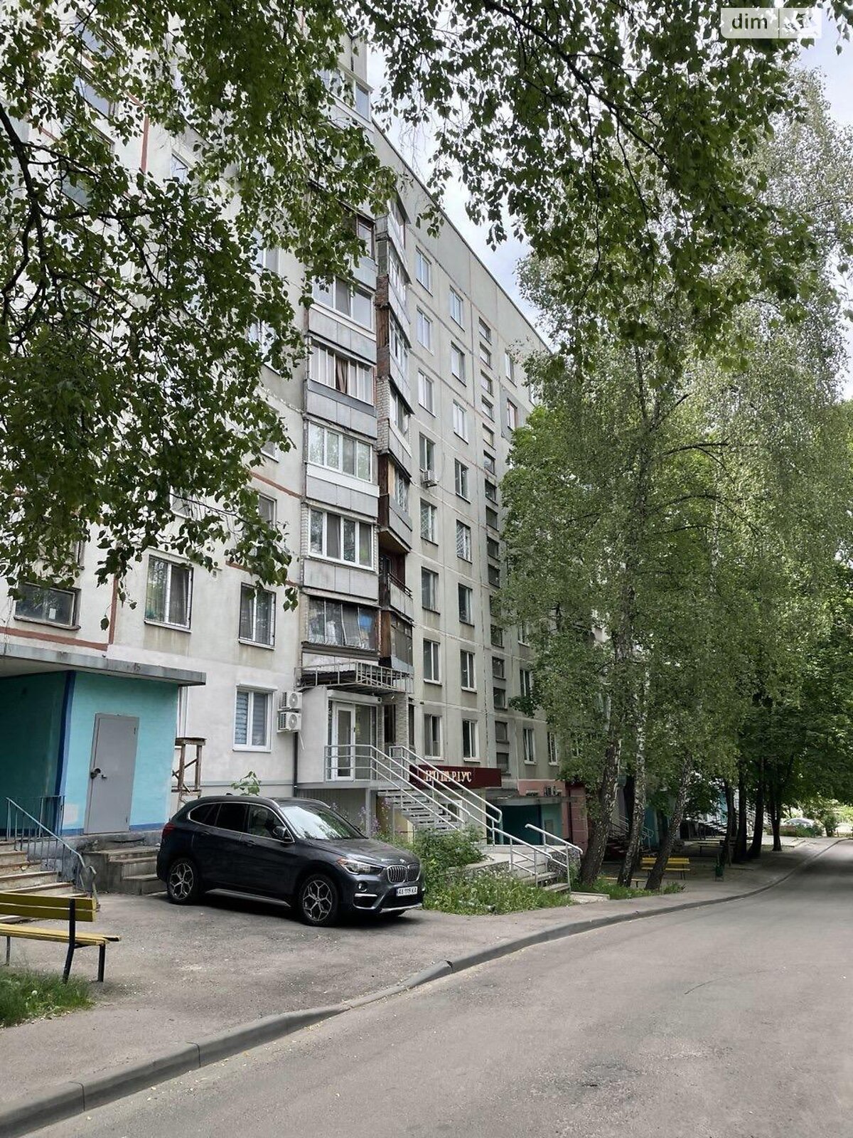 Продаж двокімнатної квартири в Харкові, на вул. Валентинівська, район 520-й мікрорайон фото 1 Продаж двокімнатної квартири в Харкові, на вул. Валентинівська, район 520-й мікрорайон фото 1