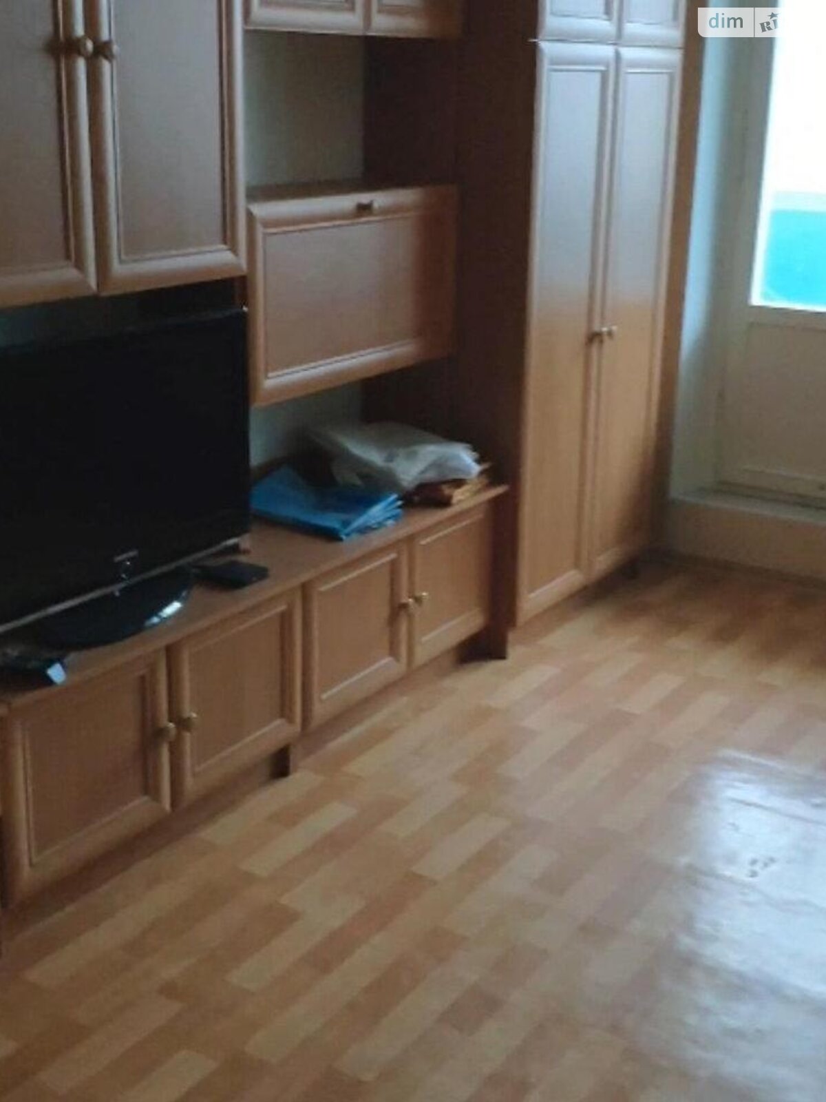 Продажа однокомнатной квартиры в Харькове, на ул. Зубенко Владислава, район 520-й микрорайон фото 1 Продажа однокомнатной квартиры в Харькове, на ул. Зубенко Владислава, район 520-й микрорайон фото 1