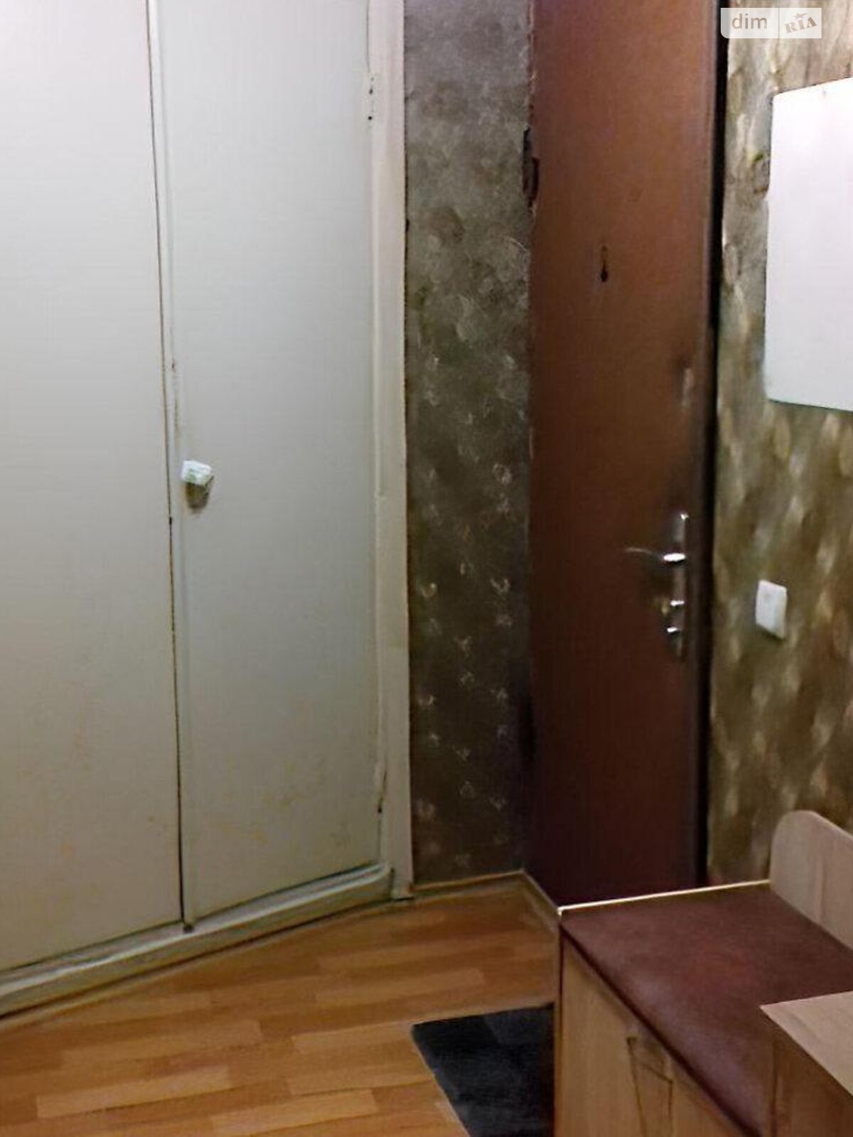 Продажа однокомнатной квартиры в Харькове, на ул. Зубенко Владислава, район 520-й микрорайон фото 1 Продажа однокомнатной квартиры в Харькове, на ул. Зубенко Владислава, район 520-й микрорайон фото 1