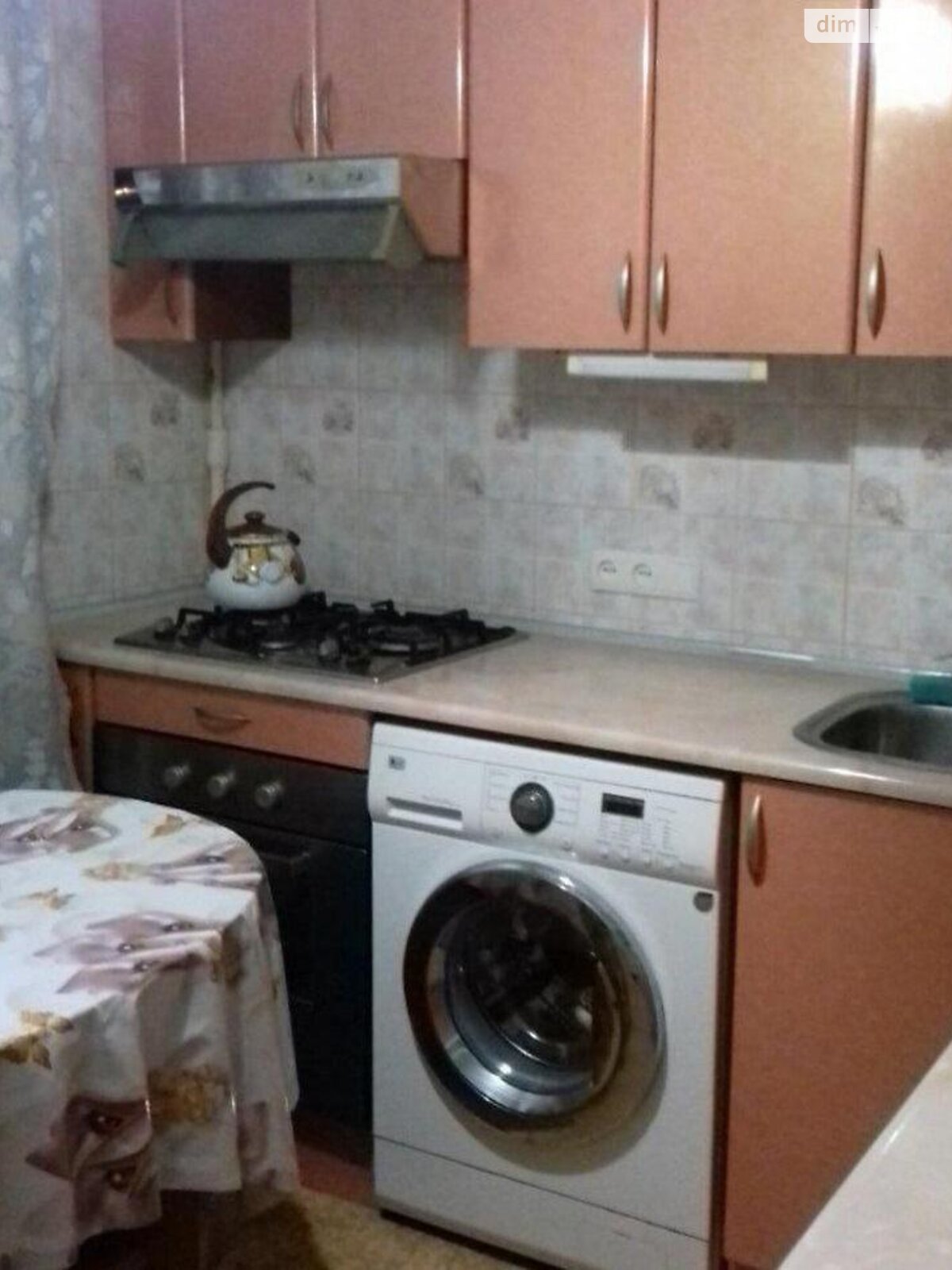 Продажа однокомнатной квартиры в Харькове, на ул. Зубенко Владислава, район 520-й микрорайон фото 1 Продажа однокомнатной квартиры в Харькове, на ул. Зубенко Владислава, район 520-й микрорайон фото 1