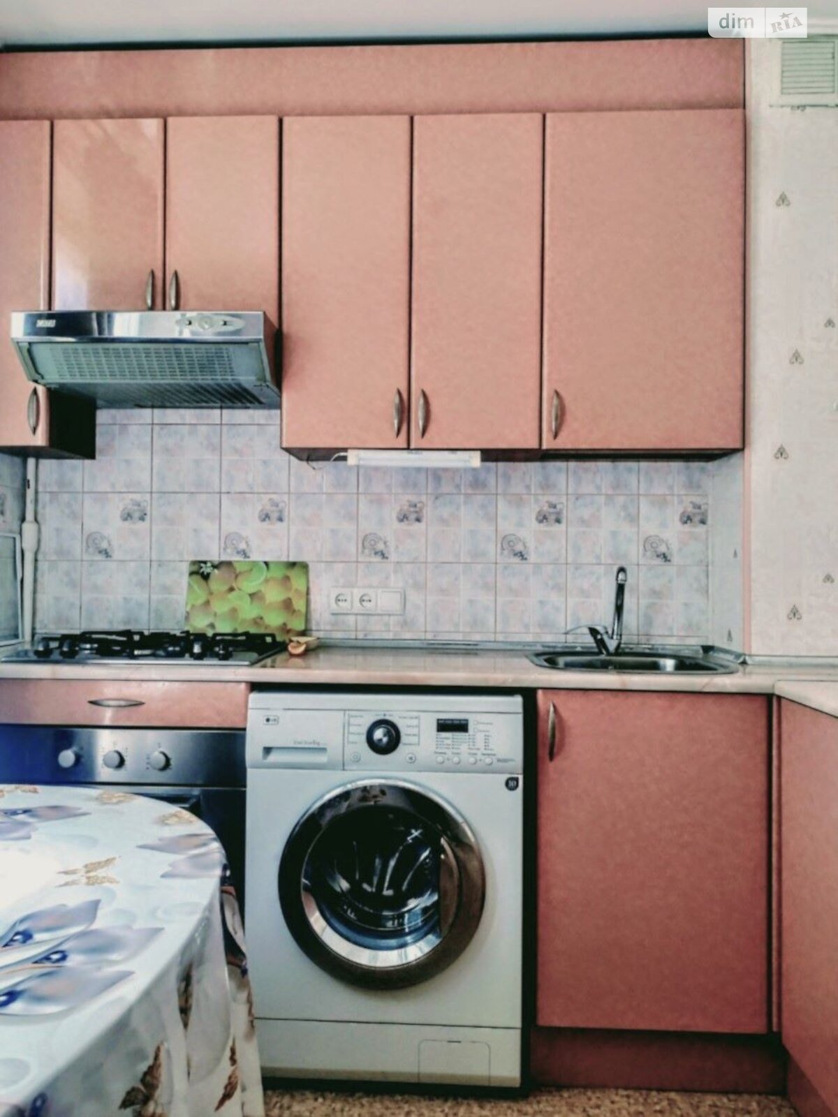 Продажа однокомнатной квартиры в Харькове, на ул. Зубенко Владислава 25А, район 520-й микрорайон фото 1