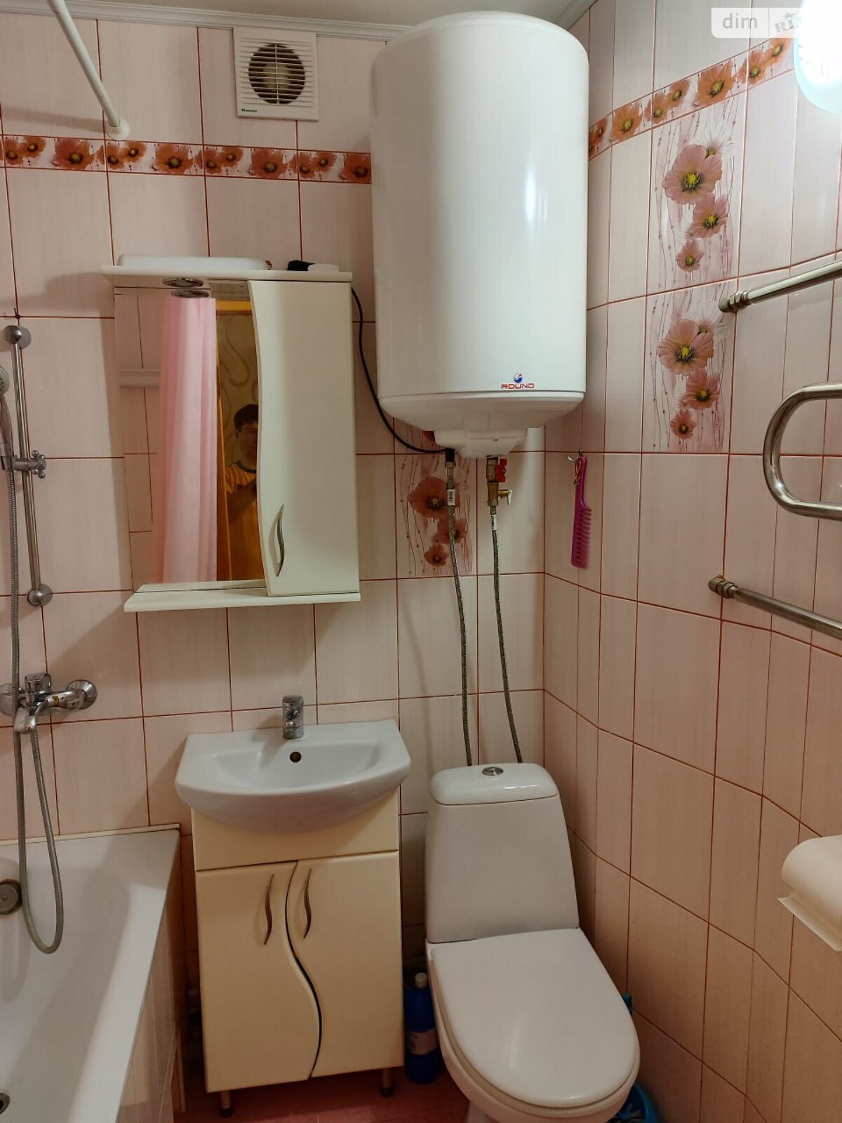 Продажа однокомнатной квартиры в Харькове, на ул. Академика Павлова 140, район 521-ый микрорайон фото 1 Продажа однокомнатной квартиры в Харькове, на ул. Академика Павлова 140, район 521-ый микрорайон фото 1