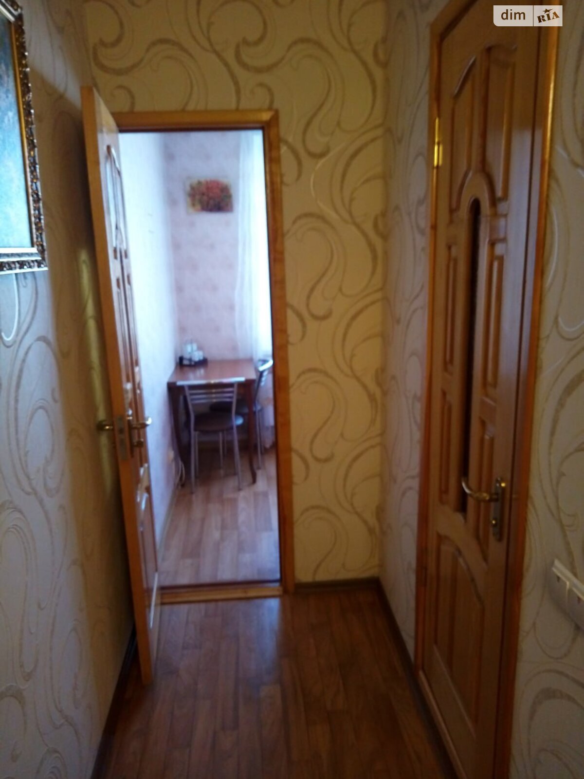 Продажа однокомнатной квартиры в Харькове, на ул. Академика Павлова 140, район 521-ый микрорайон фото 1 Продажа однокомнатной квартиры в Харькове, на ул. Академика Павлова 140, район 521-ый микрорайон фото 1