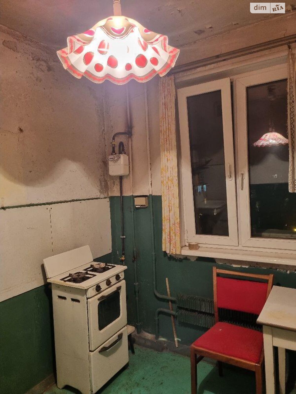 Продажа однокомнатной квартиры в Харькове, на ул. Академика Павлова 148А, район 608-й микрорайон фото 1