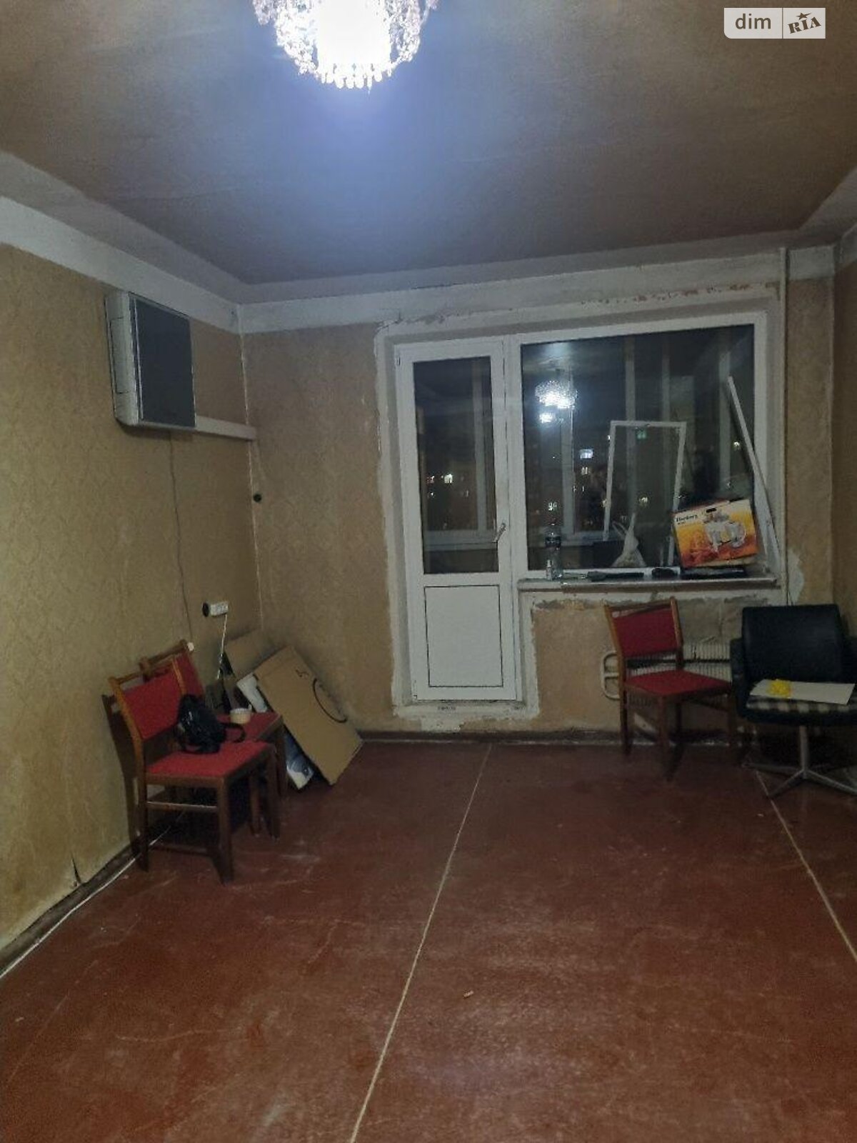 Продажа однокомнатной квартиры в Харькове, на ул. Академика Павлова 148А, район 608-й микрорайон фото 1