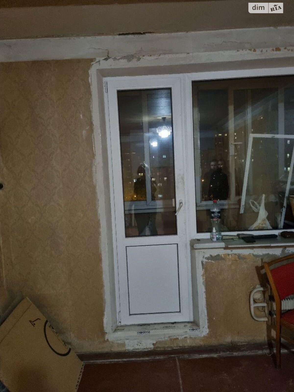 Продажа однокомнатной квартиры в Харькове, на ул. Академика Павлова 148А, район 608-й микрорайон фото 1