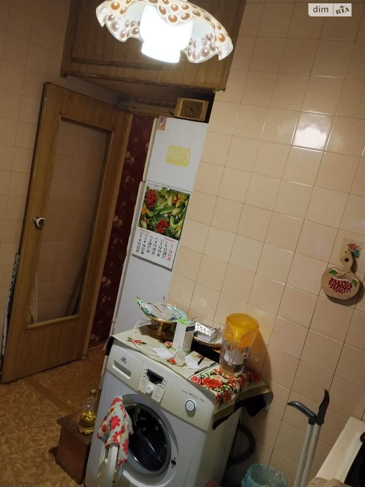 Продажа трехкомнатной квартиры в Харькове, на ул. Академика Павлова 140В, район 521-ый микрорайон фото 1 Продажа трехкомнатной квартиры в Харькове, на ул. Академика Павлова 140В, район 521-ый микрорайон фото 1
