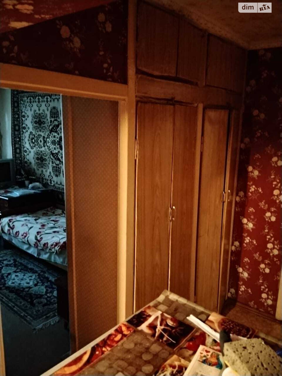 Продажа трехкомнатной квартиры в Харькове, на ул. Академика Павлова 140В, район 521-ый микрорайон фото 1 Продажа трехкомнатной квартиры в Харькове, на ул. Академика Павлова 140В, район 521-ый микрорайон фото 1