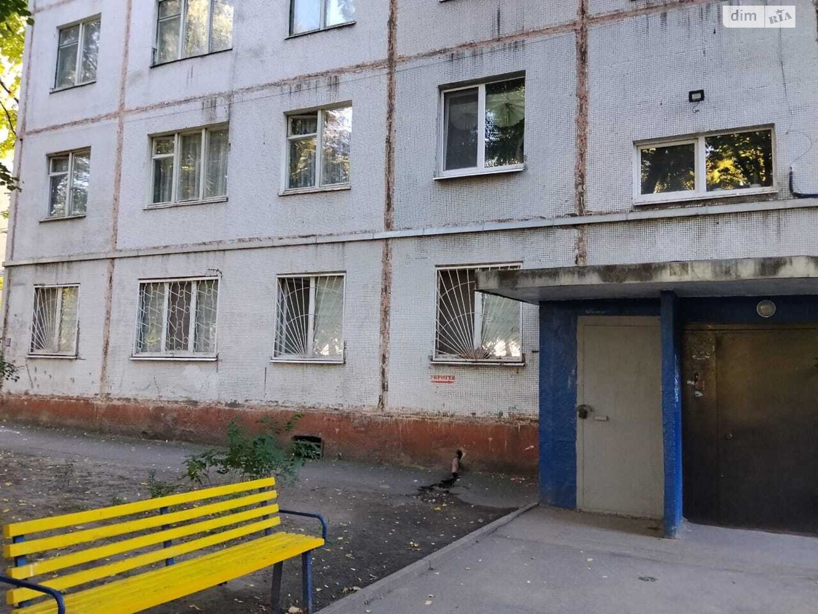 Продажа трехкомнатной квартиры в Харькове, на ул. Академика Павлова 140В, район 521-ый микрорайон фото 1 Продажа трехкомнатной квартиры в Харькове, на ул. Академика Павлова 140В, район 521-ый микрорайон фото 1