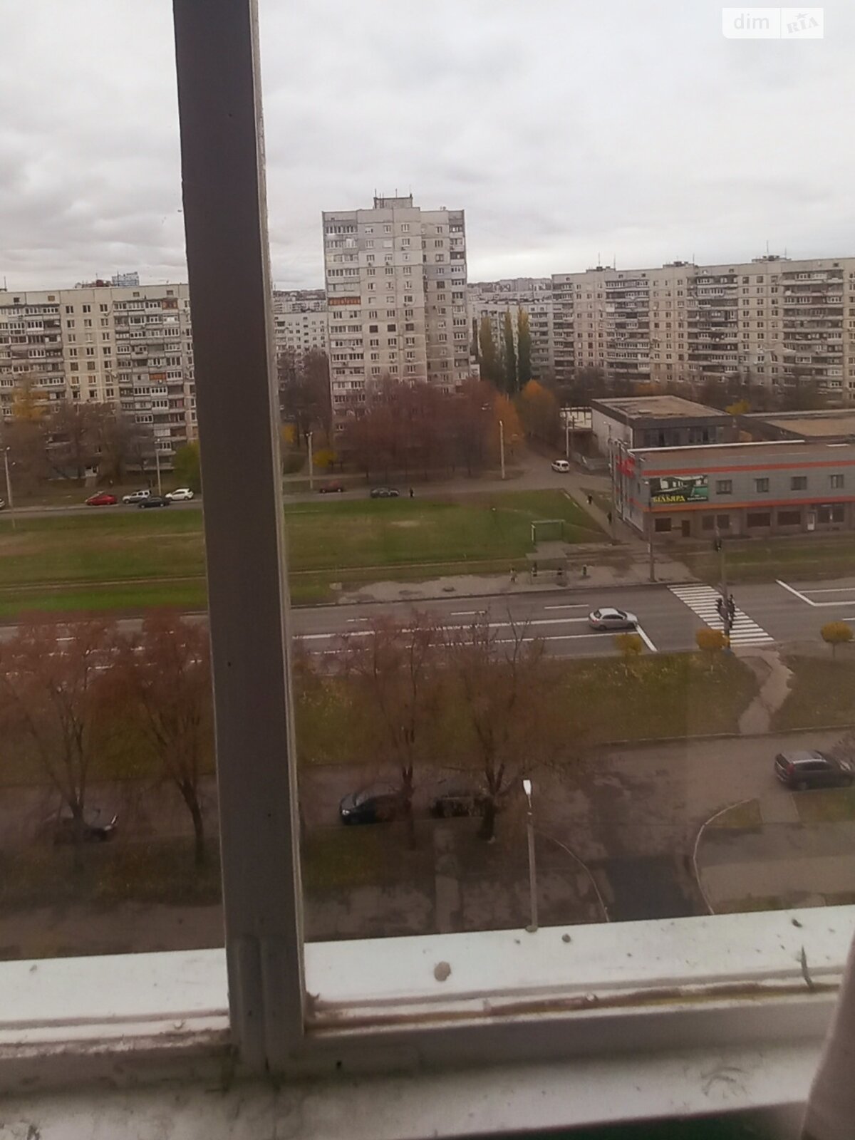 Продаж трикімнатної квартири в Харкові, на вул. Академіка Павлова 140, район 521-ий мікрорайон фото 1