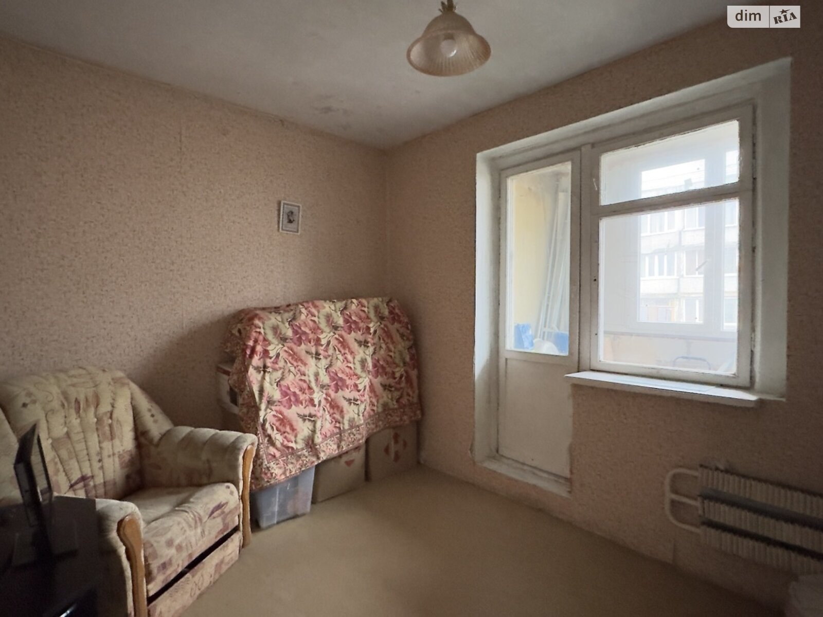 Продажа четырехкомнатной квартиры в Харькове, на ул. Академика Павлова 146А, район 521-ый микрорайон фото 1