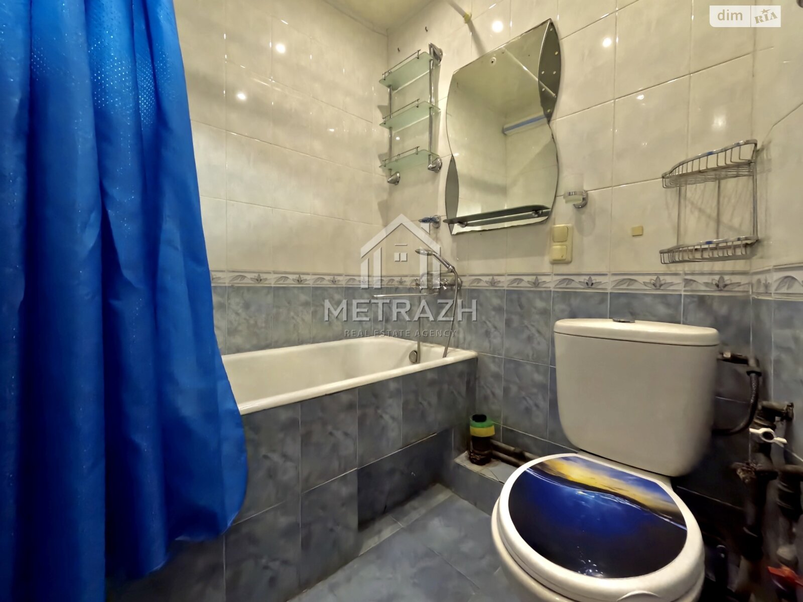 Продажа однокомнатной квартиры в Харькове, на ул. Гвардейцев-Широнинцев 69/42, район 521-ый микрорайон фото 1 Продажа однокомнатной квартиры в Харькове, на ул. Гвардейцев-Широнинцев 69/42, район 521-ый микрорайон фото 1