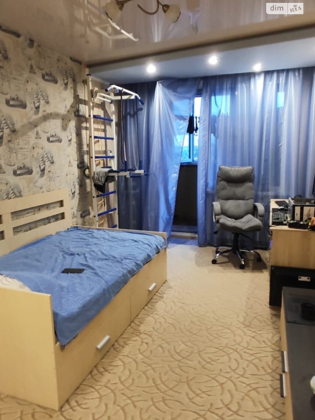 Продажа трехкомнатной квартиры в Харькове, на ул. Гвардейцев-Широнинцев 59, район 521-ый микрорайон фото 1