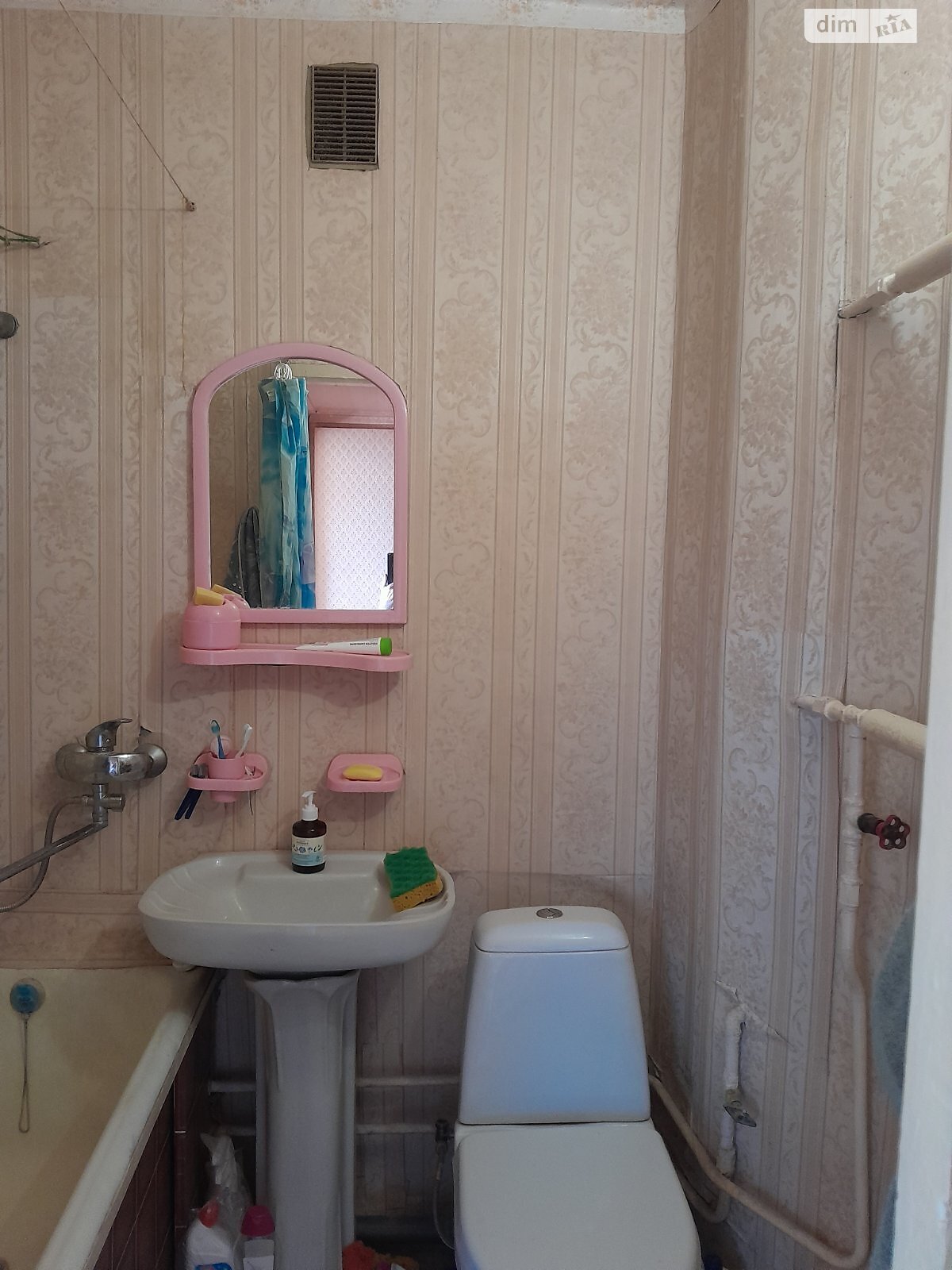 Продажа однокомнатной квартиры в Харькове, на ул. Нескореных 38, район 521-ый микрорайон фото 1