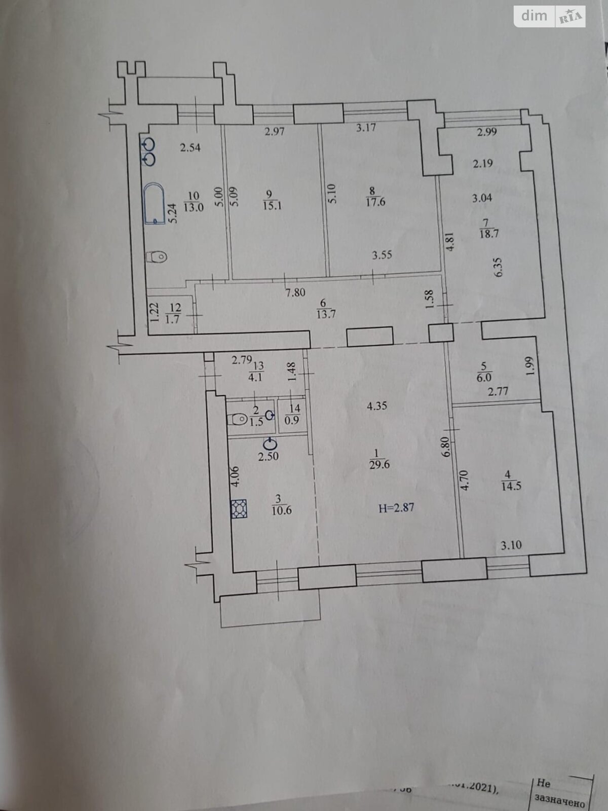 Продажа пятикомнатной квартиры в Харькове, на ул. Нескореных 32А, район 521-ый микрорайон фото 1 Продажа пятикомнатной квартиры в Харькове, на ул. Нескореных 32А, район 521-ый микрорайон фото 1