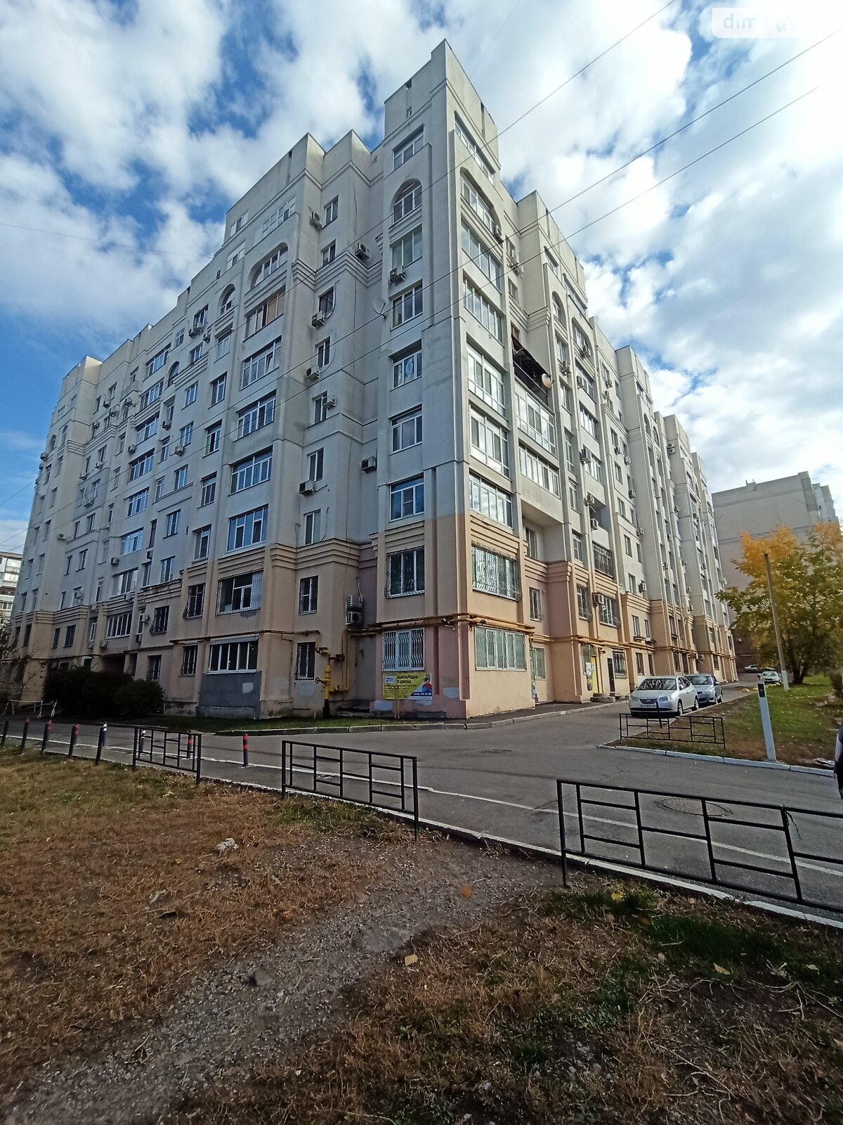 Продажа пятикомнатной квартиры в Харькове, на ул. Нескореных 32А, район 521-ый микрорайон фото 1 Продажа пятикомнатной квартиры в Харькове, на ул. Нескореных 32А, район 521-ый микрорайон фото 1
