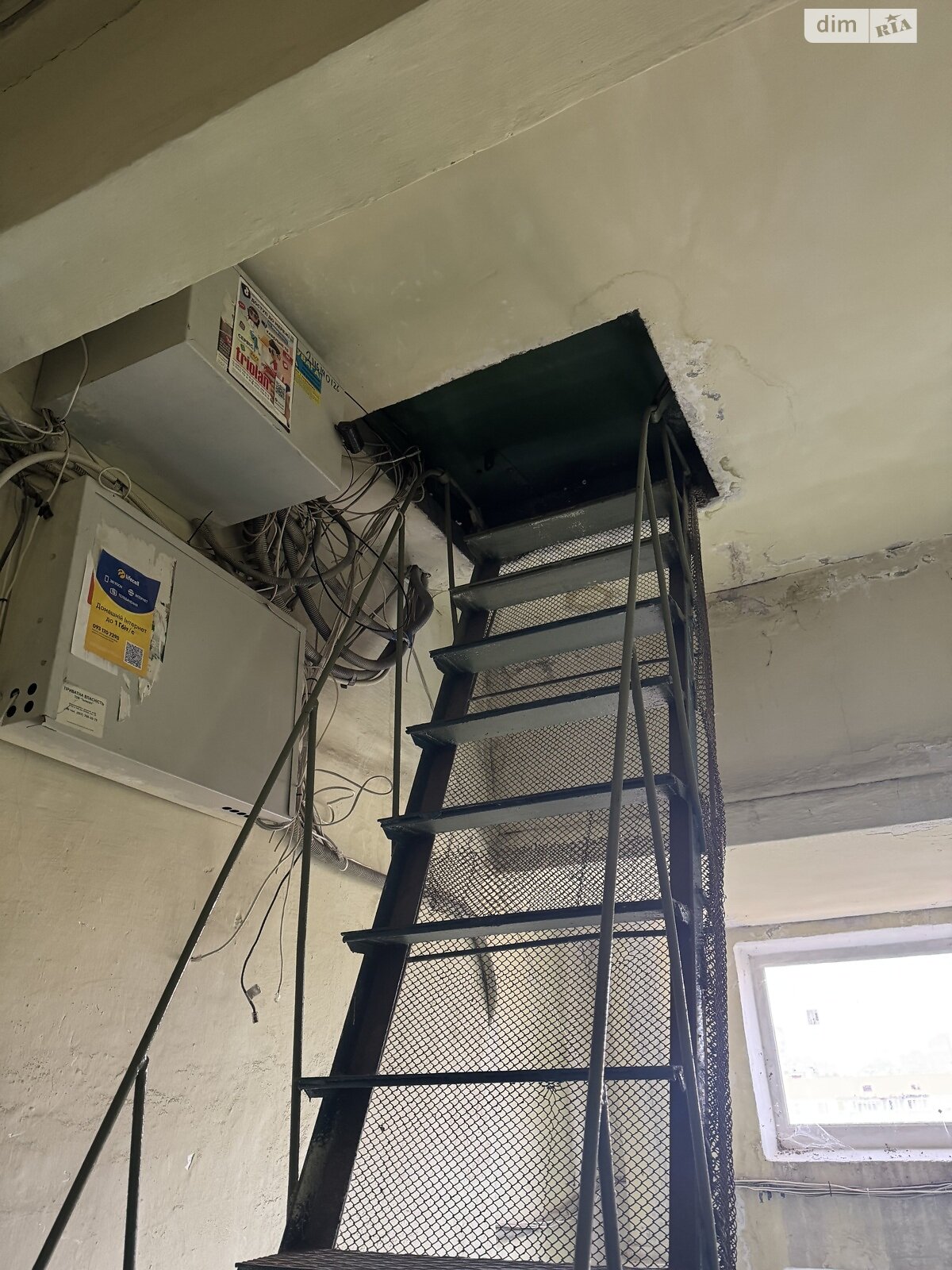 Продаж двокімнатної квартири в Харкові, на вул. Нескорених 36, район 521-ий мікрорайон фото 1 Продаж двокімнатної квартири в Харкові, на вул. Нескорених 36, район 521-ий мікрорайон фото 1