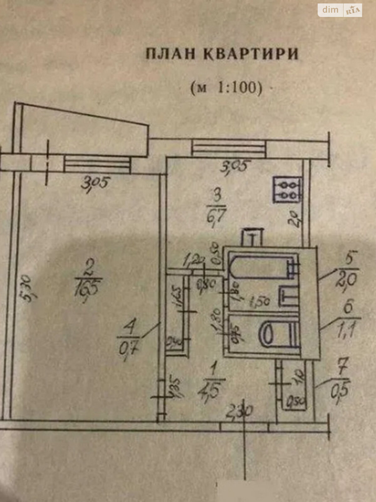Продаж однокімнатної квартири в Харкові, на вул. Нескорених 38, район 521-ий мікрорайон фото 1 Продаж однокімнатної квартири в Харкові, на вул. Нескорених 38, район 521-ий мікрорайон фото 1