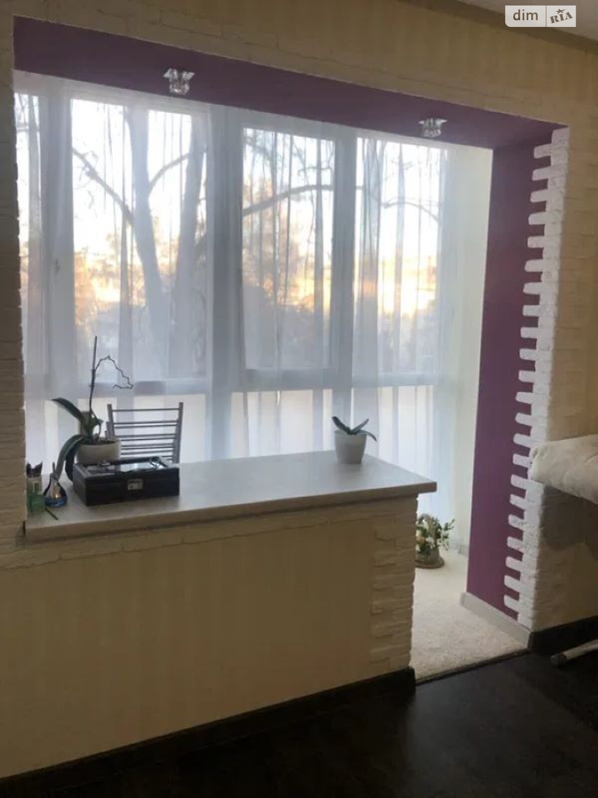 Продажа двухкомнатной квартиры в Харькове, на ул. Нескореных 38А, район 521-ый микрорайон фото 1