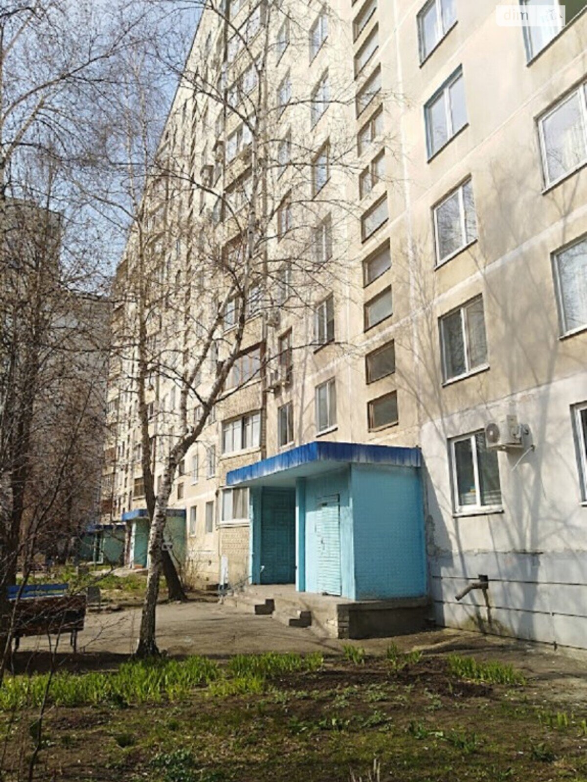 Продажа однокомнатной квартиры в Харькове, на ул. Валентиновская, район 521-ый микрорайон фото 1