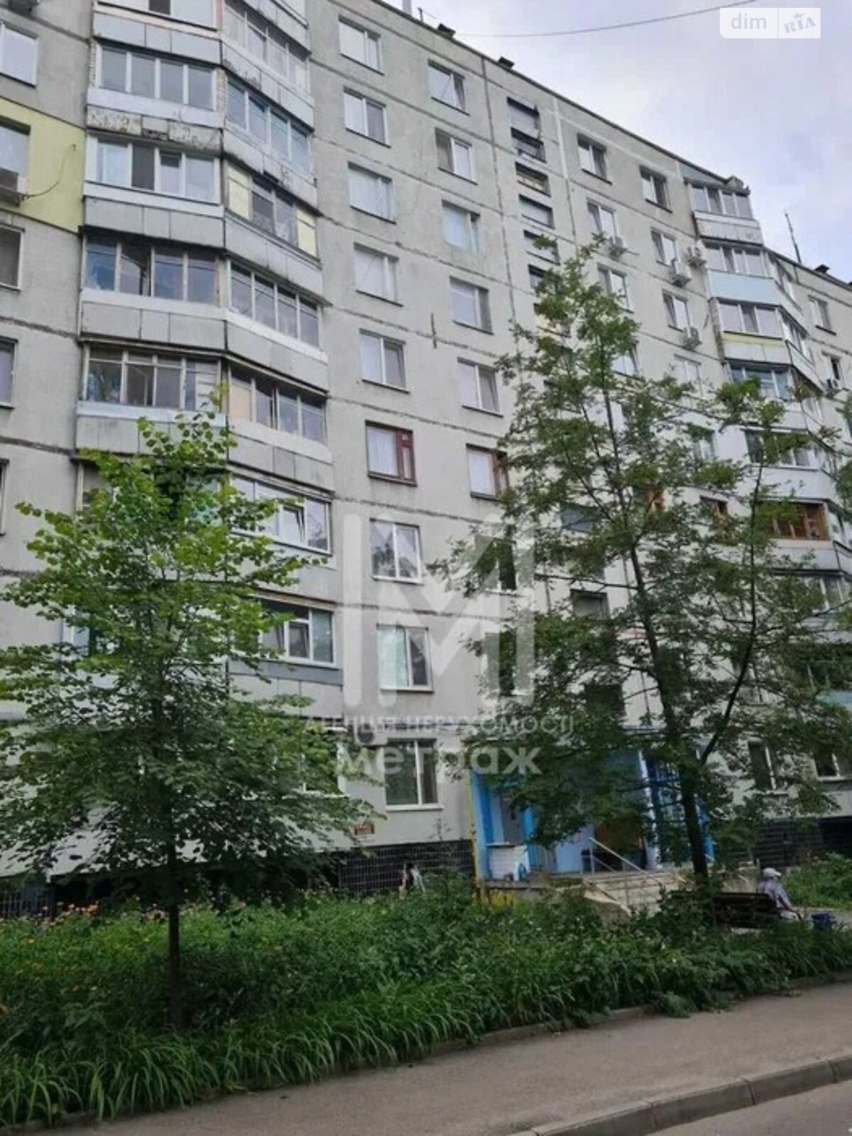 Продажа однокомнатной квартиры в Харькове, на ул. Валентиновская 27, район 521-ый микрорайон фото 1