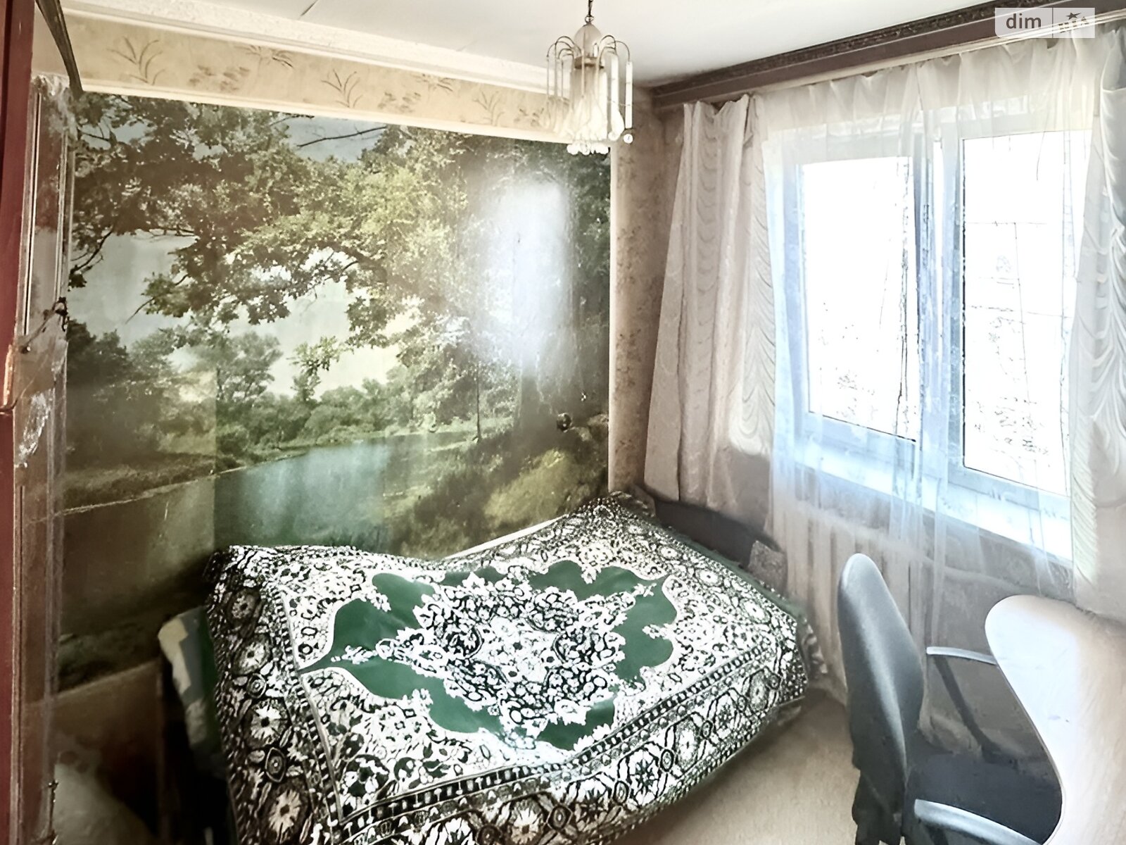Продажа трехкомнатной квартиры в Харькове, на ул. Валентиновская 25А, район 521-ый микрорайон фото 1 Продажа трехкомнатной квартиры в Харькове, на ул. Валентиновская 25А, район 521-ый микрорайон фото 1