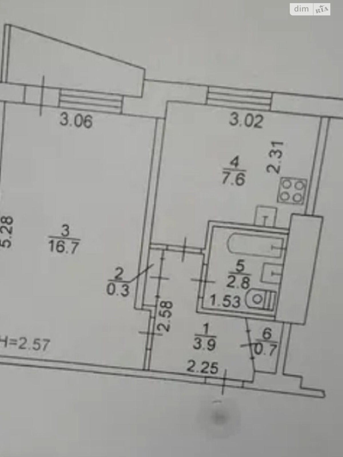 Продажа однокомнатной квартиры в Харькове, на ул. Валентиновская 23Д, район 521-ый микрорайон фото 1 Продажа однокомнатной квартиры в Харькове, на ул. Валентиновская 23Д, район 521-ый микрорайон фото 1