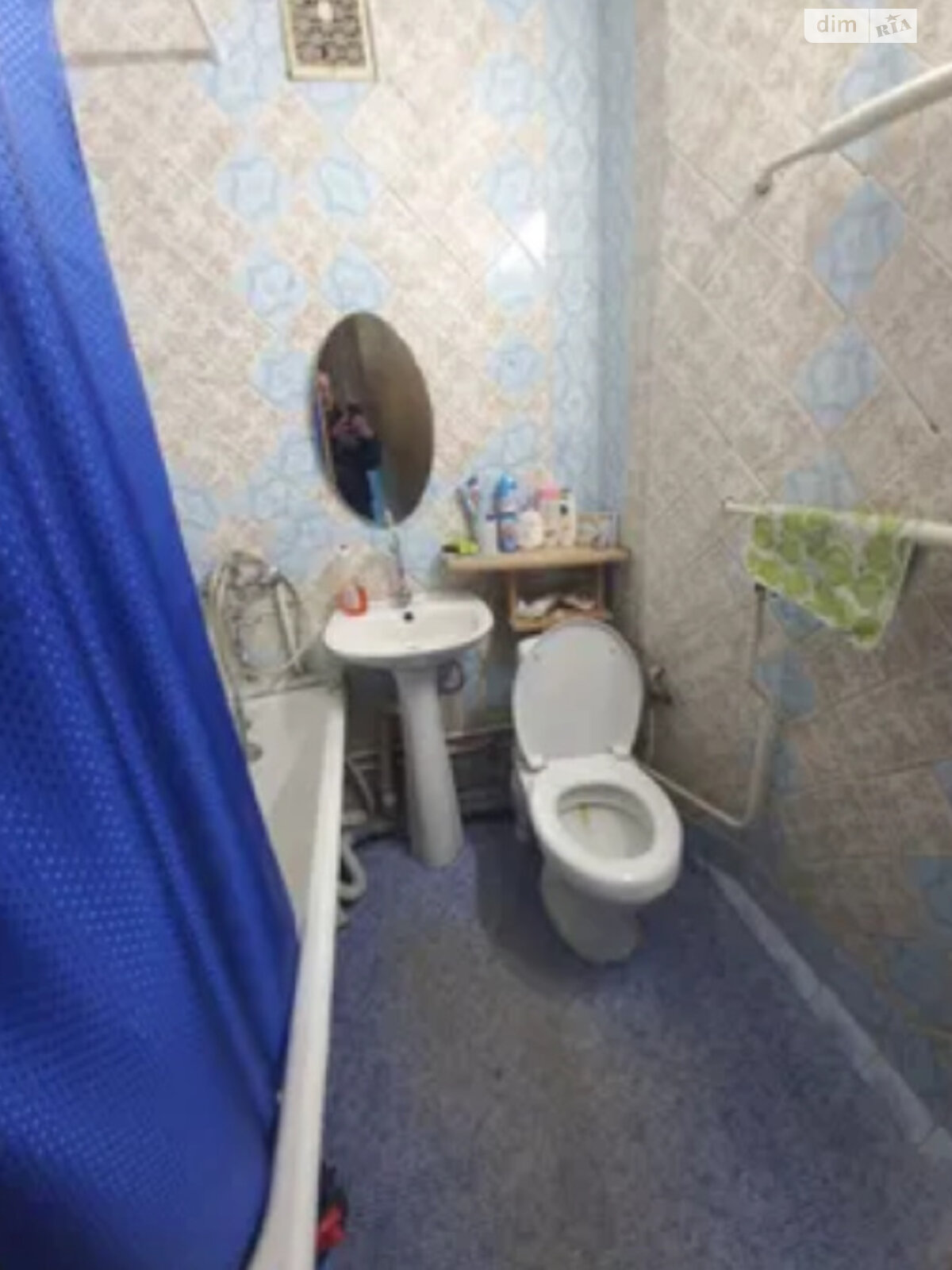 Продажа однокомнатной квартиры в Харькове, на ул. Валентиновская 23Д, район 521-ый микрорайон фото 1 Продажа однокомнатной квартиры в Харькове, на ул. Валентиновская 23Д, район 521-ый микрорайон фото 1