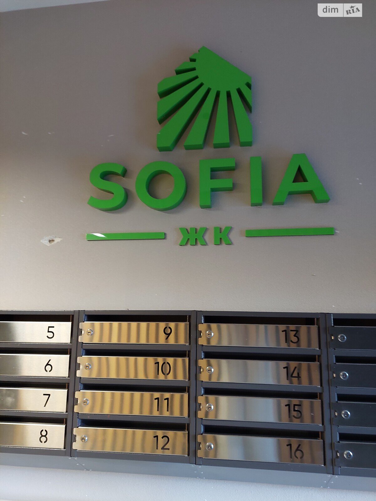 Продаж двокімнатної квартири в Харкові, на вул. Валентинівська 14, район 521-ий мікрорайон фото 1 Продаж двокімнатної квартири в Харкові, на вул. Валентинівська 14, район 521-ий мікрорайон фото 1