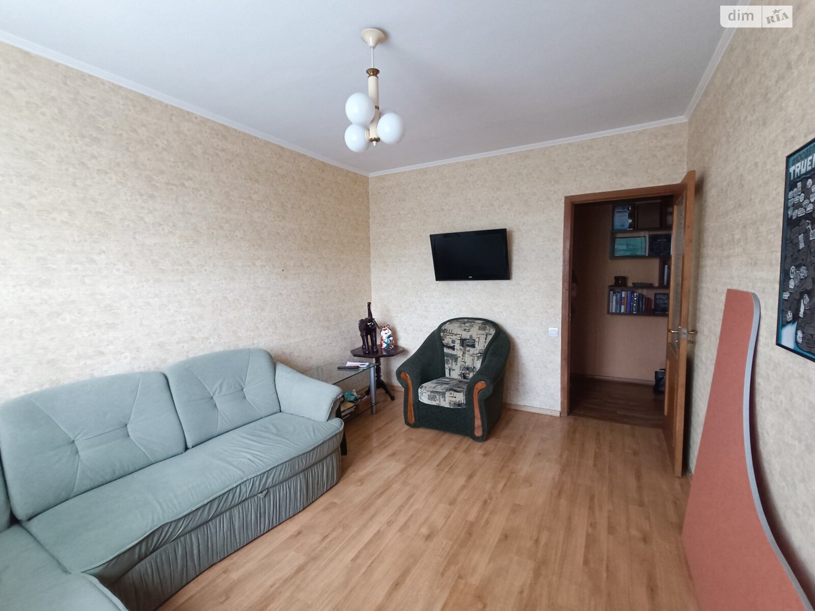 Продаж трикімнатної квартири в Харкові, на вул. Академіка Барабашова 38, район 522-ий мікрорайон фото 1 Продаж трикімнатної квартири в Харкові, на вул. Академіка Барабашова 38, район 522-ий мікрорайон фото 1