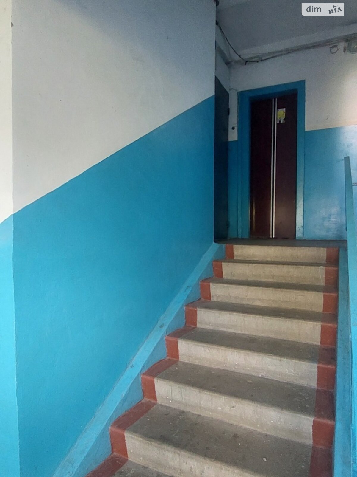 Продажа трехкомнатной квартиры в Харькове, на ул. Академика Барабашова 38, район 522-ый микрорайон фото 1