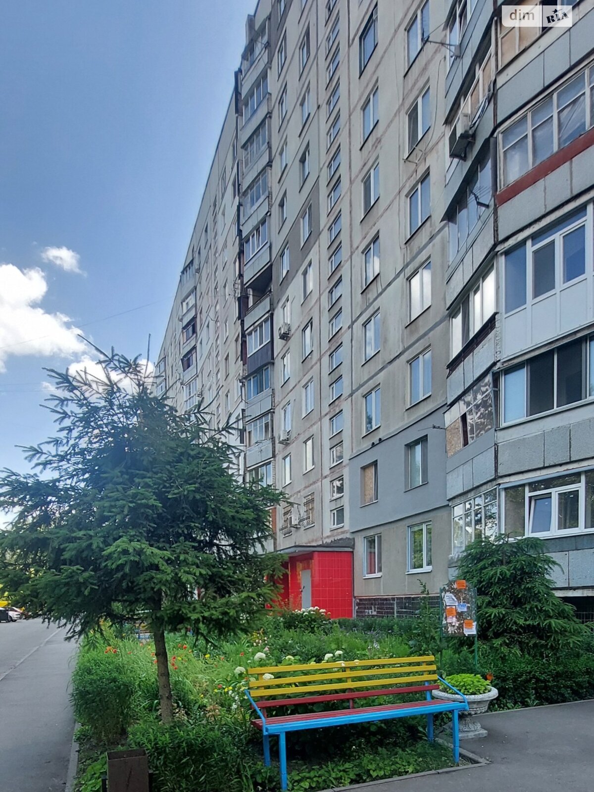 Продажа трехкомнатной квартиры в Харькове, на ул. Академика Барабашова 38, район 522-ый микрорайон фото 1