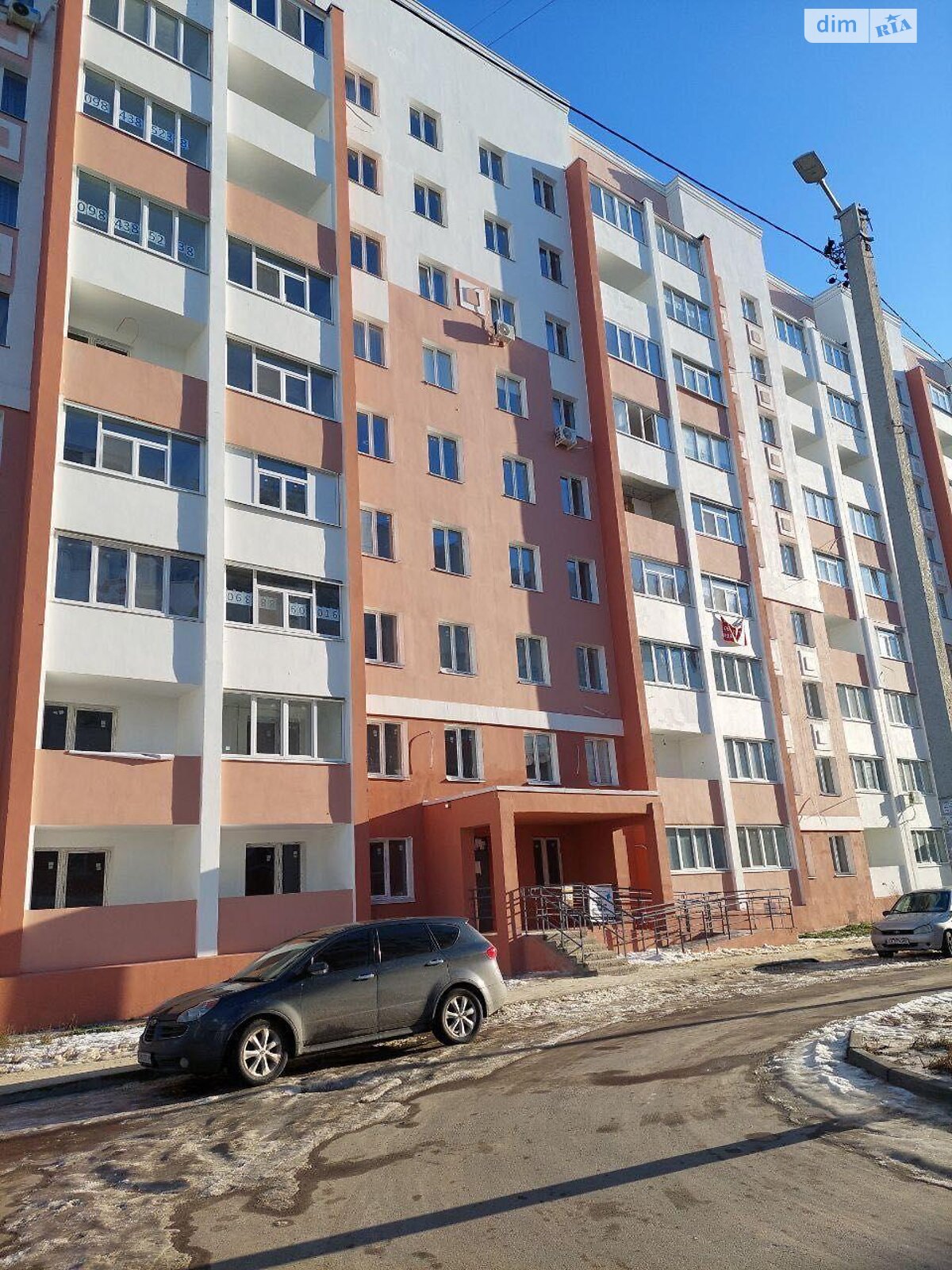 Продаж однокімнатної квартири в Харкові, на вул. Академіка Барабашова 10В, район 522-ий мікрорайон фото 1 Продаж однокімнатної квартири в Харкові, на вул. Академіка Барабашова 10В, район 522-ий мікрорайон фото 1