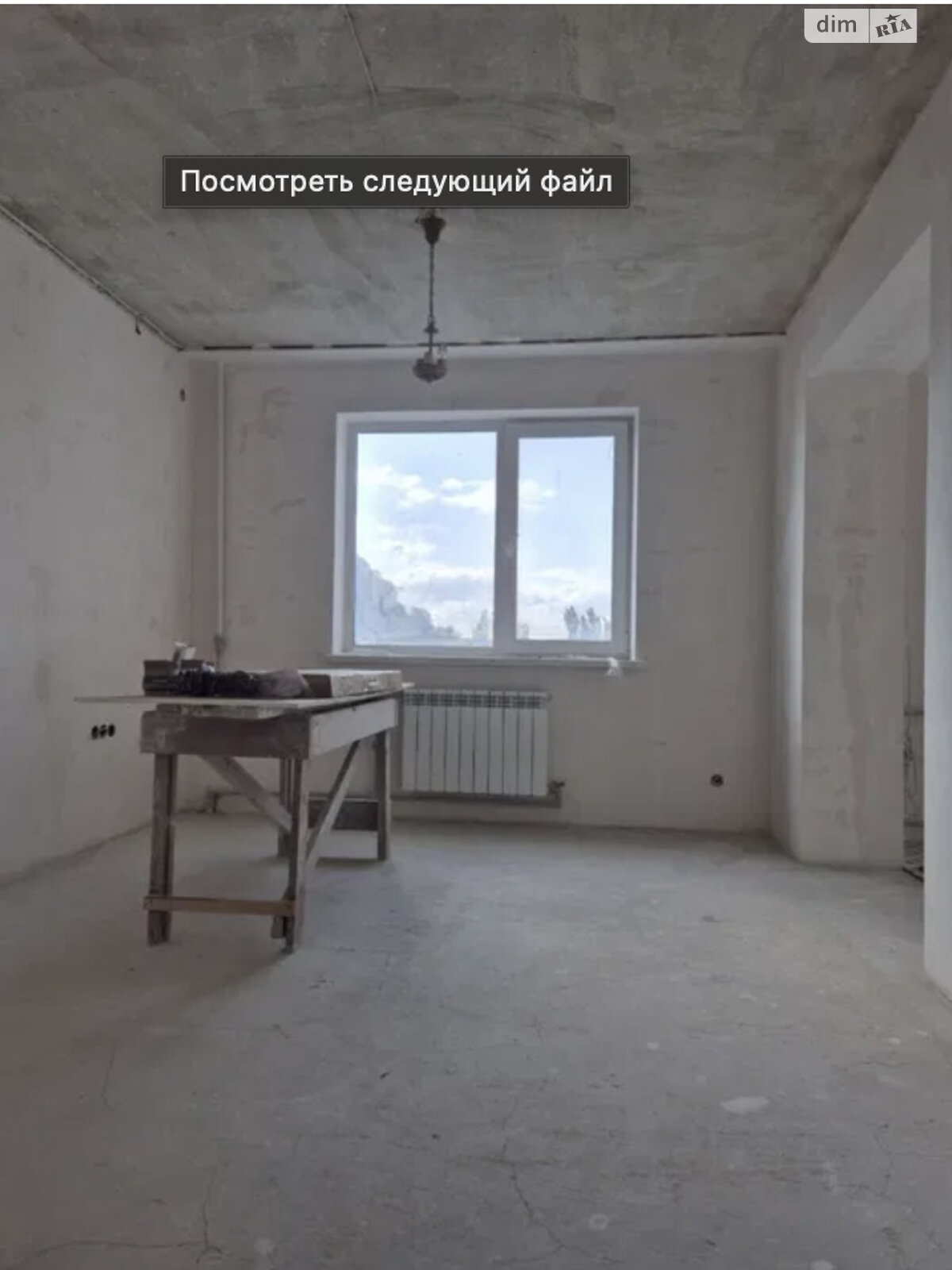 Продажа трехкомнатной квартиры в Харькове, на ул. Академика Барабашова 40, район 522-ый микрорайон фото 1 Продажа трехкомнатной квартиры в Харькове, на ул. Академика Барабашова 40, район 522-ый микрорайон фото 1