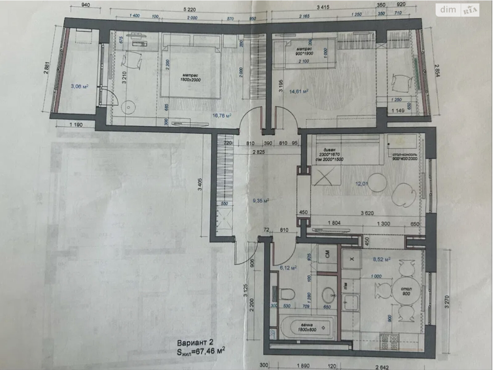 Продажа трехкомнатной квартиры в Харькове, на ул. Академика Барабашова 40, район 522-ый микрорайон фото 1 Продажа трехкомнатной квартиры в Харькове, на ул. Академика Барабашова 40, район 522-ый микрорайон фото 1