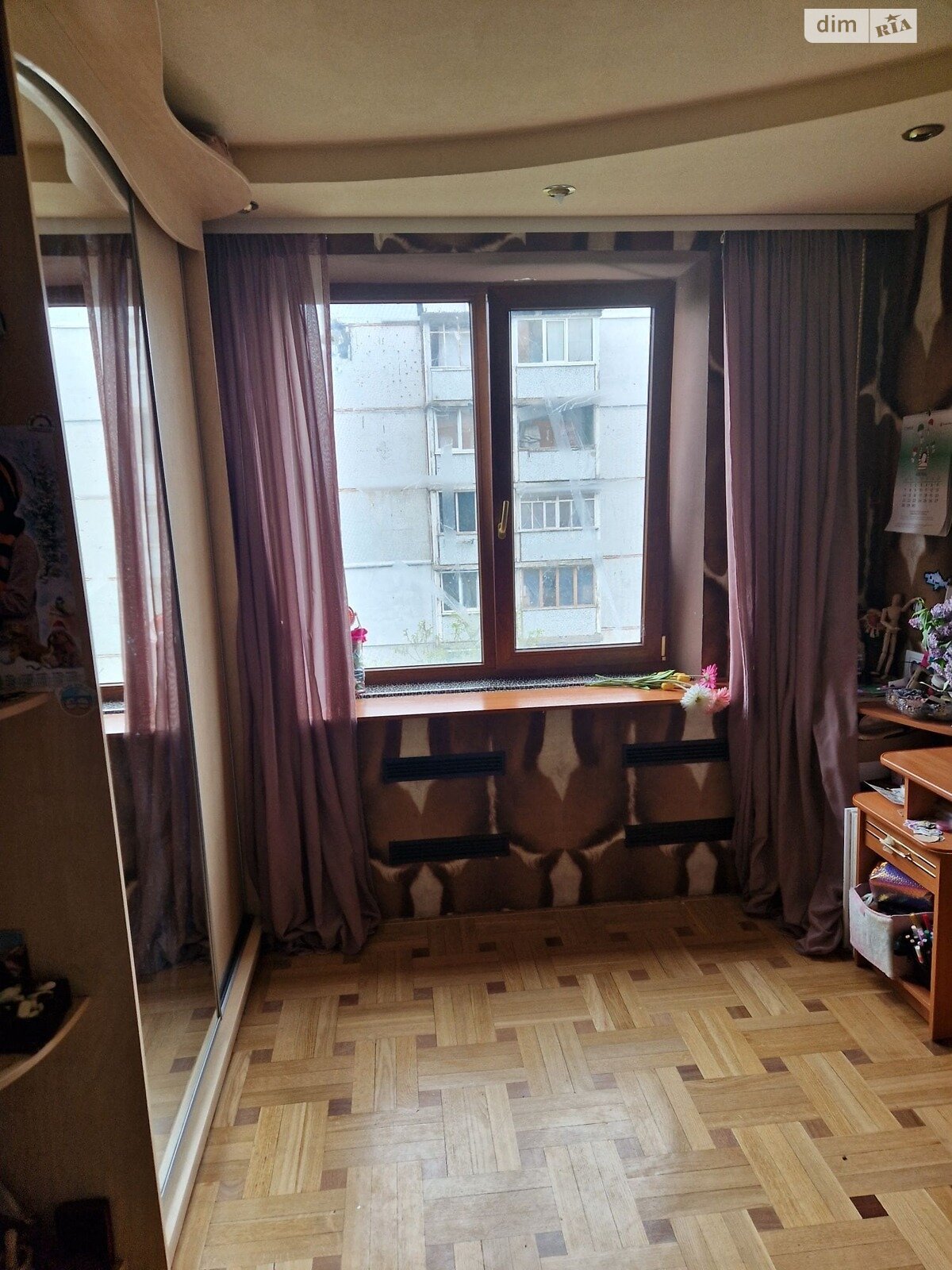 Продажа четырехкомнатной квартиры в Харькове, на ул. Академика Павлова 311, район 522-ый микрорайон фото 1 Продажа четырехкомнатной квартиры в Харькове, на ул. Академика Павлова 311, район 522-ый микрорайон фото 1