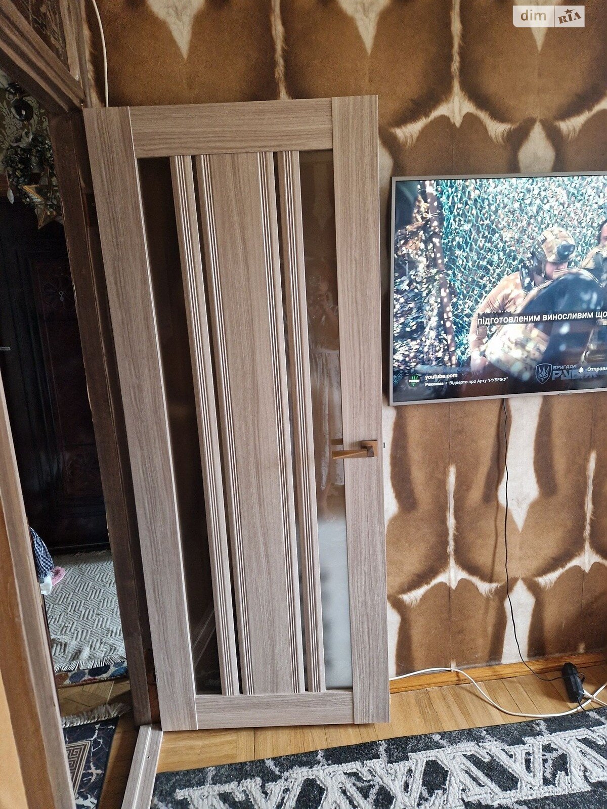 Продажа четырехкомнатной квартиры в Харькове, на ул. Академика Павлова 311, район 522-ый микрорайон фото 1 Продажа четырехкомнатной квартиры в Харькове, на ул. Академика Павлова 311, район 522-ый микрорайон фото 1