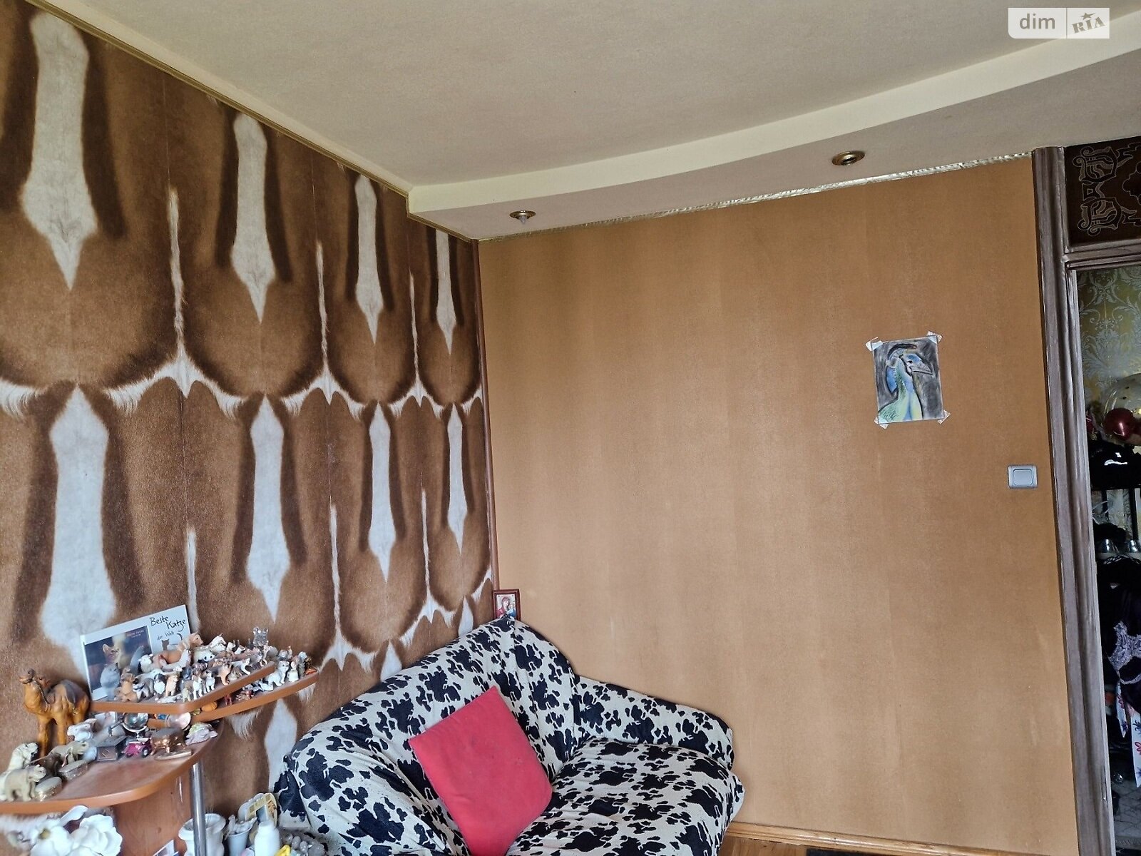 Продажа четырехкомнатной квартиры в Харькове, на ул. Академика Павлова 311, район 522-ый микрорайон фото 1 Продажа четырехкомнатной квартиры в Харькове, на ул. Академика Павлова 311, район 522-ый микрорайон фото 1