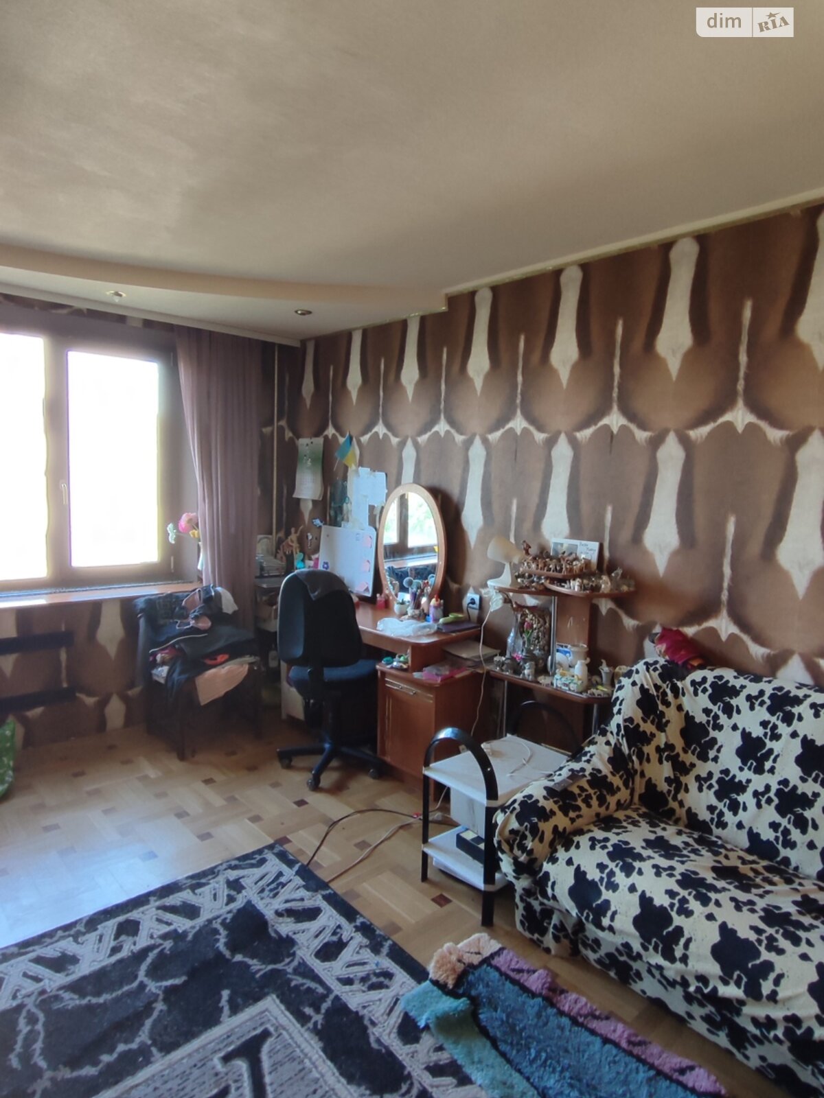 Продажа четырехкомнатной квартиры в Харькове, на ул. Академика Павлова 311, район 522-ый микрорайон фото 1 Продажа четырехкомнатной квартиры в Харькове, на ул. Академика Павлова 311, район 522-ый микрорайон фото 1